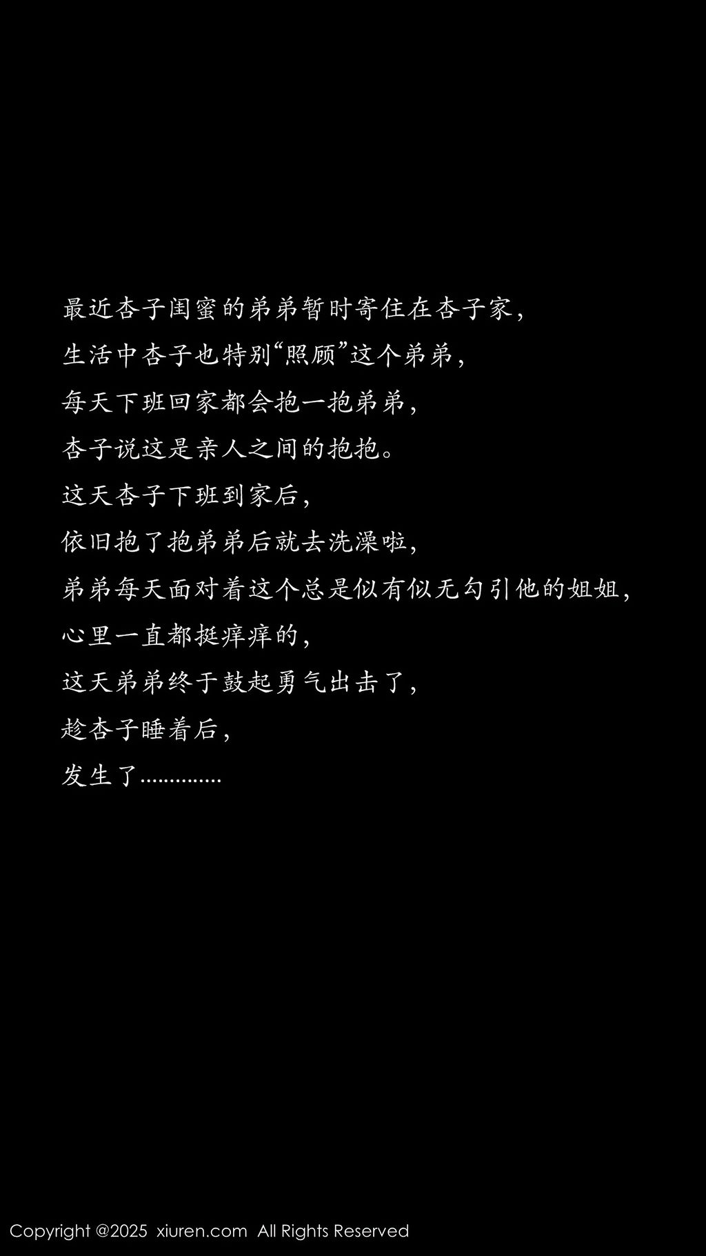 XIUREN No.10576 – 10590 (1221 photos)
