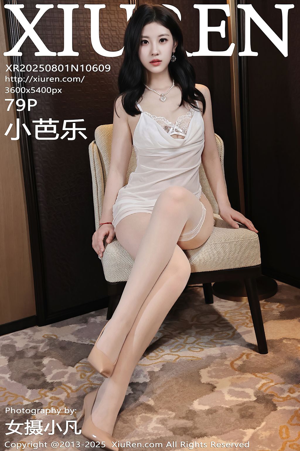 XIUREN No.10606 – 10610 (401 photos) 0 XIUREN No.10606 – 10610 (401 photos) 0