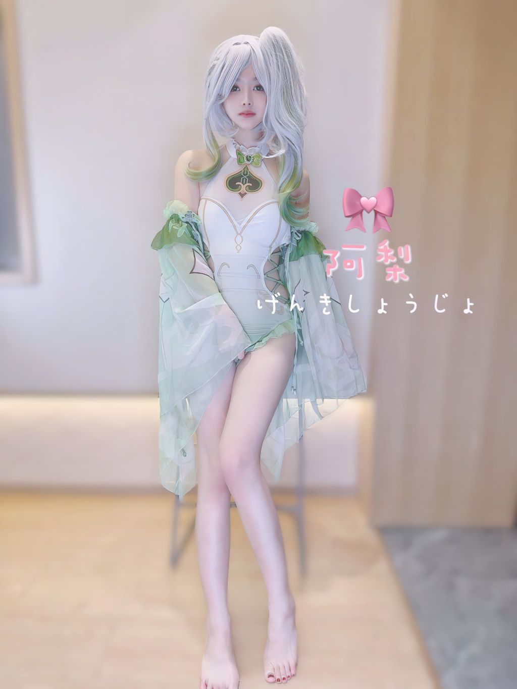 Coser@清梨: X精选合集 (No.2) (114 photos + 12 videos)