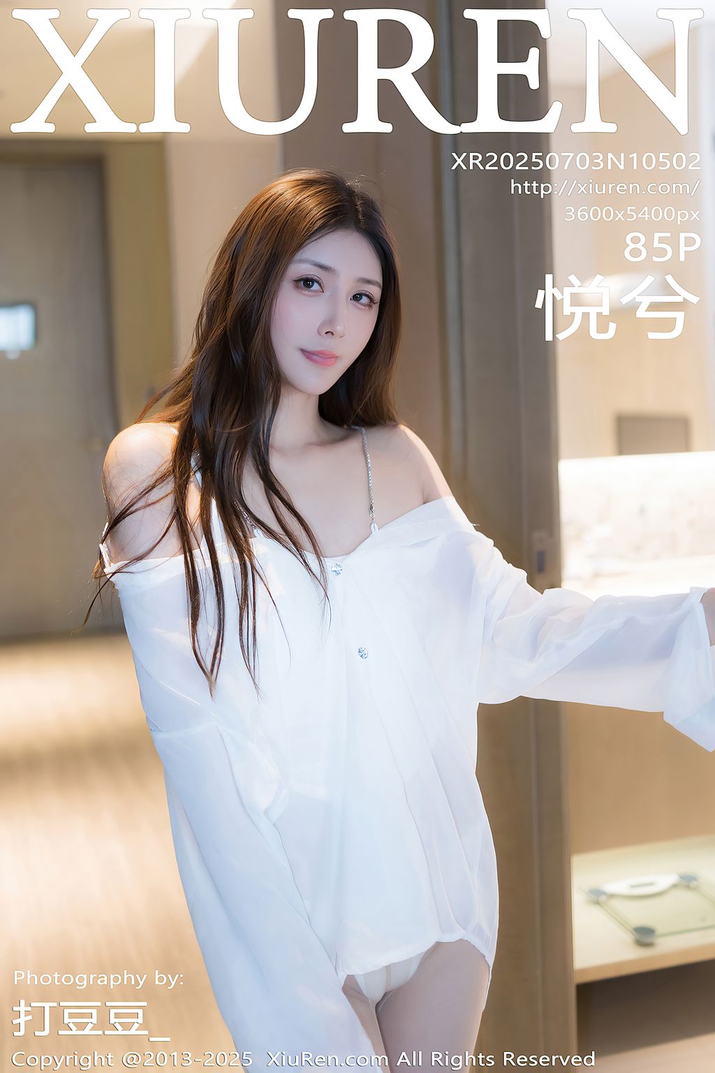XIUREN No.10501 – 10515 (1192 photos) 6 XIUREN No.10501 – 10515 (1192 photos) 6
