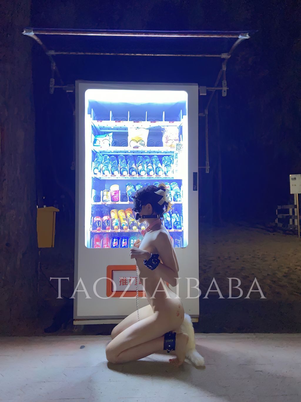 木贞: 极品女神户外私拍合集 (149 photos + 19 videos) 9 木贞: 极品女神户外私拍合集 (149 photos + 19 videos) 9