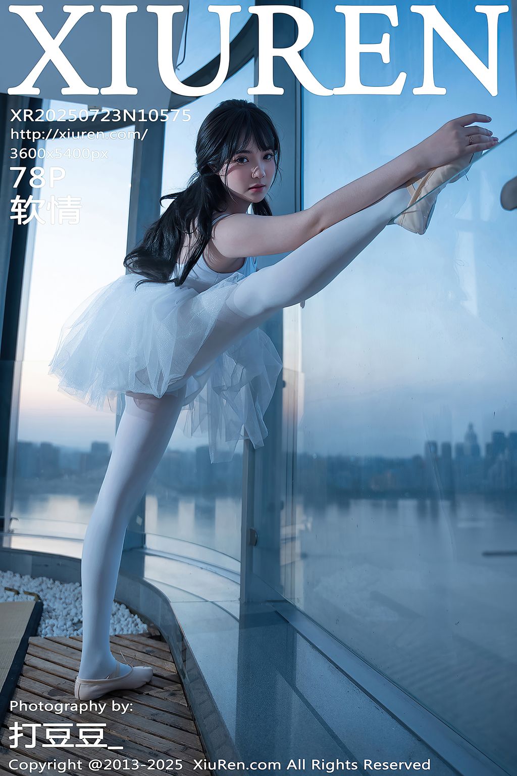 XIUREN No.10561 – 10575 (1161 photos) 0 XIUREN No.10561 – 10575 (1161 photos) 0