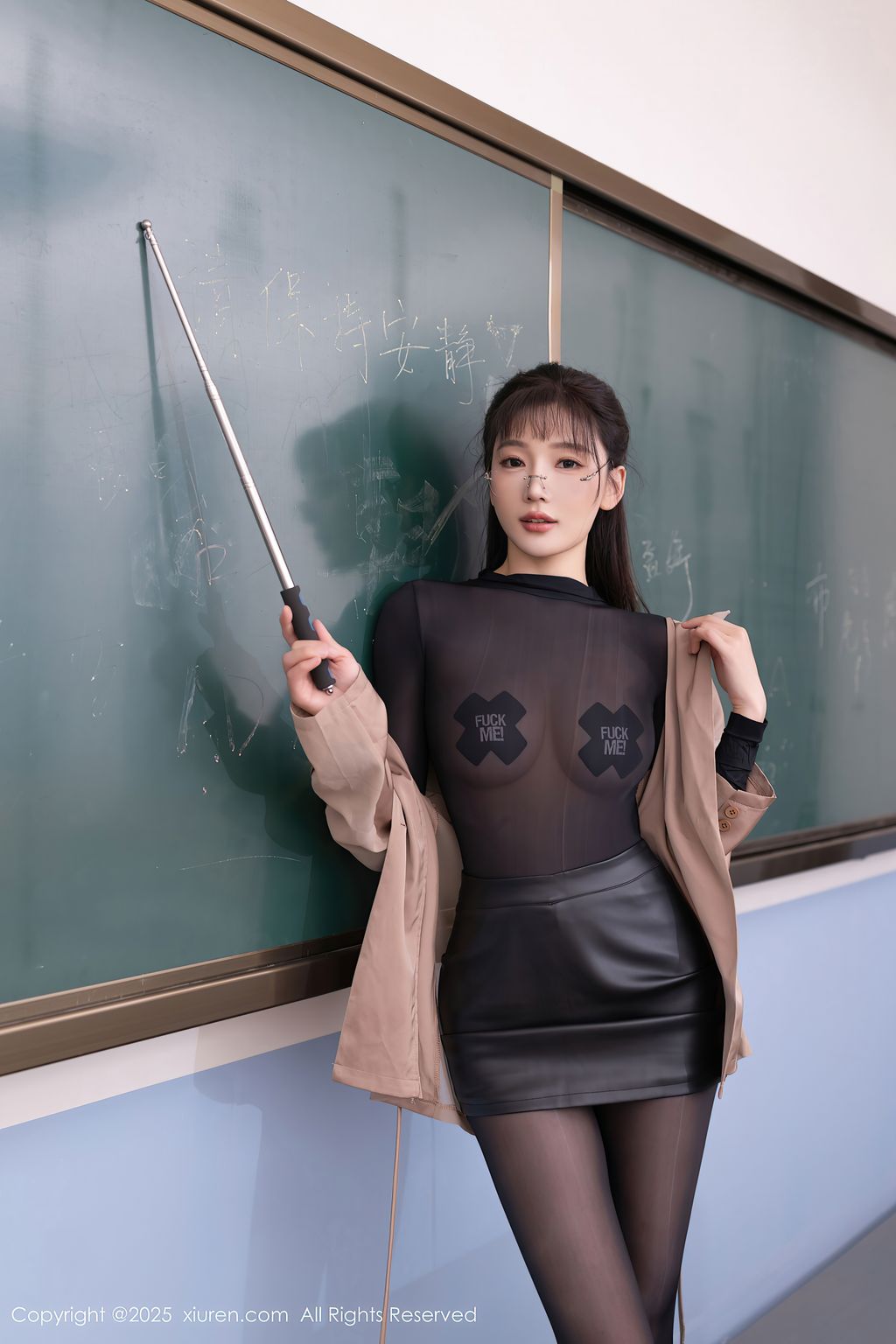 XIUREN No.10546 – 10560 (1083 photos) 1 XIUREN No.10546 – 10560 (1083 photos) 1