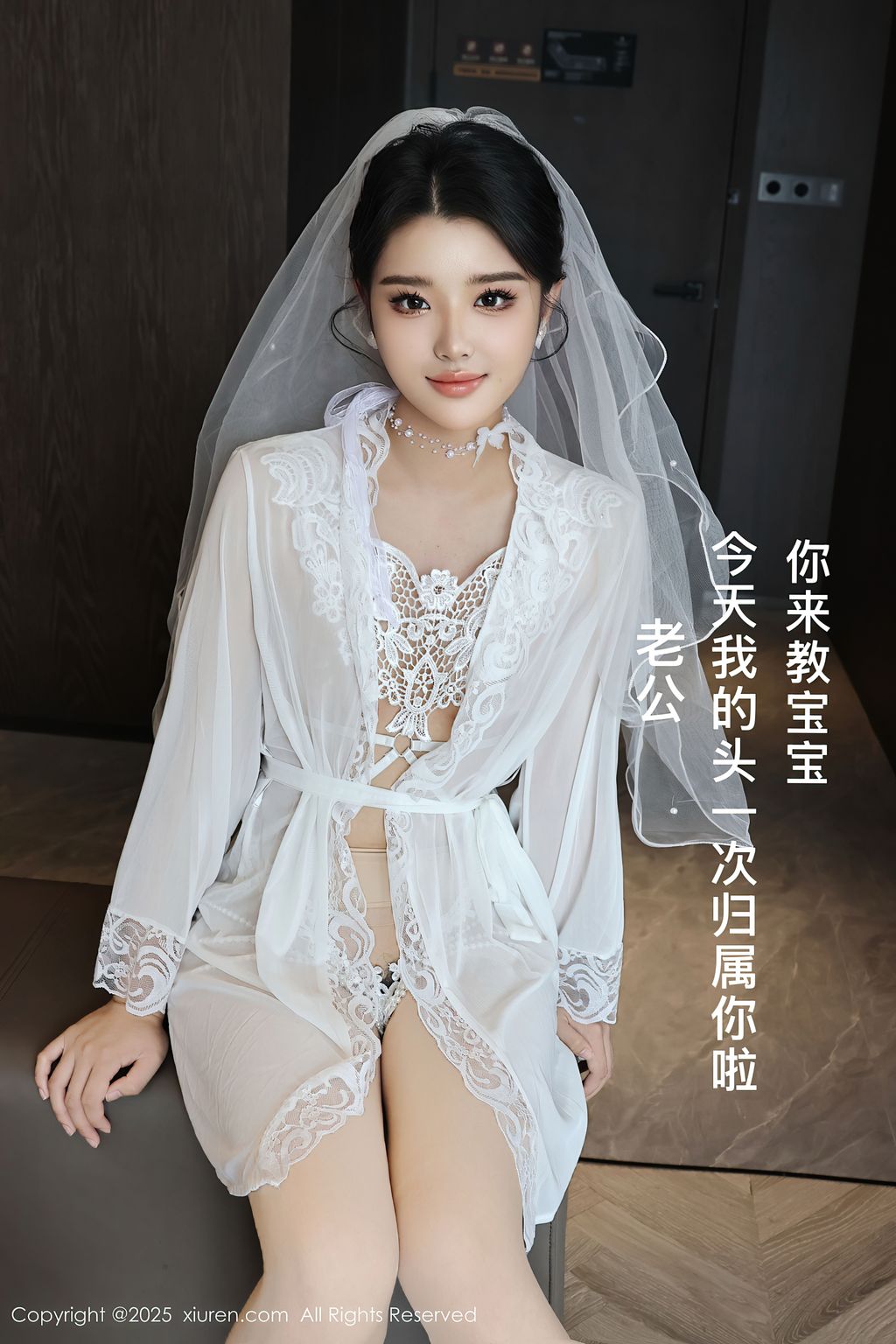 XIUREN No.10546 – 10560 (1083 photos) 1 XIUREN No.10546 – 10560 (1083 photos) 1