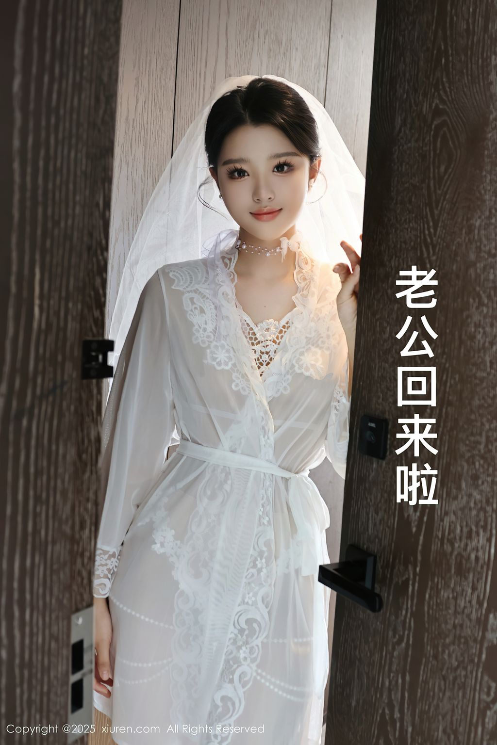 XIUREN No.10546 – 10560 (1083 photos) 0 XIUREN No.10546 – 10560 (1083 photos) 0