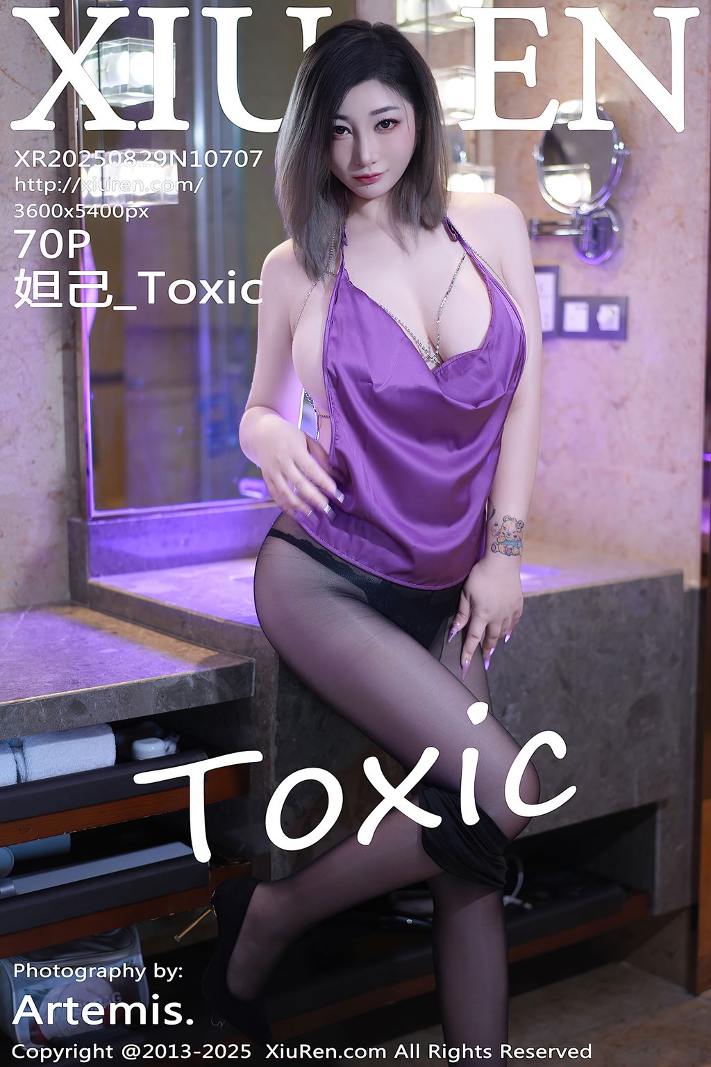 XIUREN No.10706 – 10710 (355 photos) 1 XIUREN No.10706 – 10710 (355 photos) 1