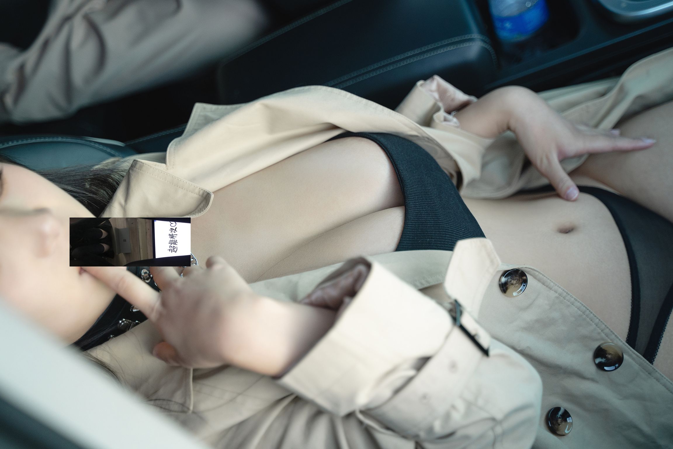 Coser@浅安安: 西部世界 TC版 (70 photos) 12 Coser@浅安安: 西部世界 TC版 (70 photos) 12