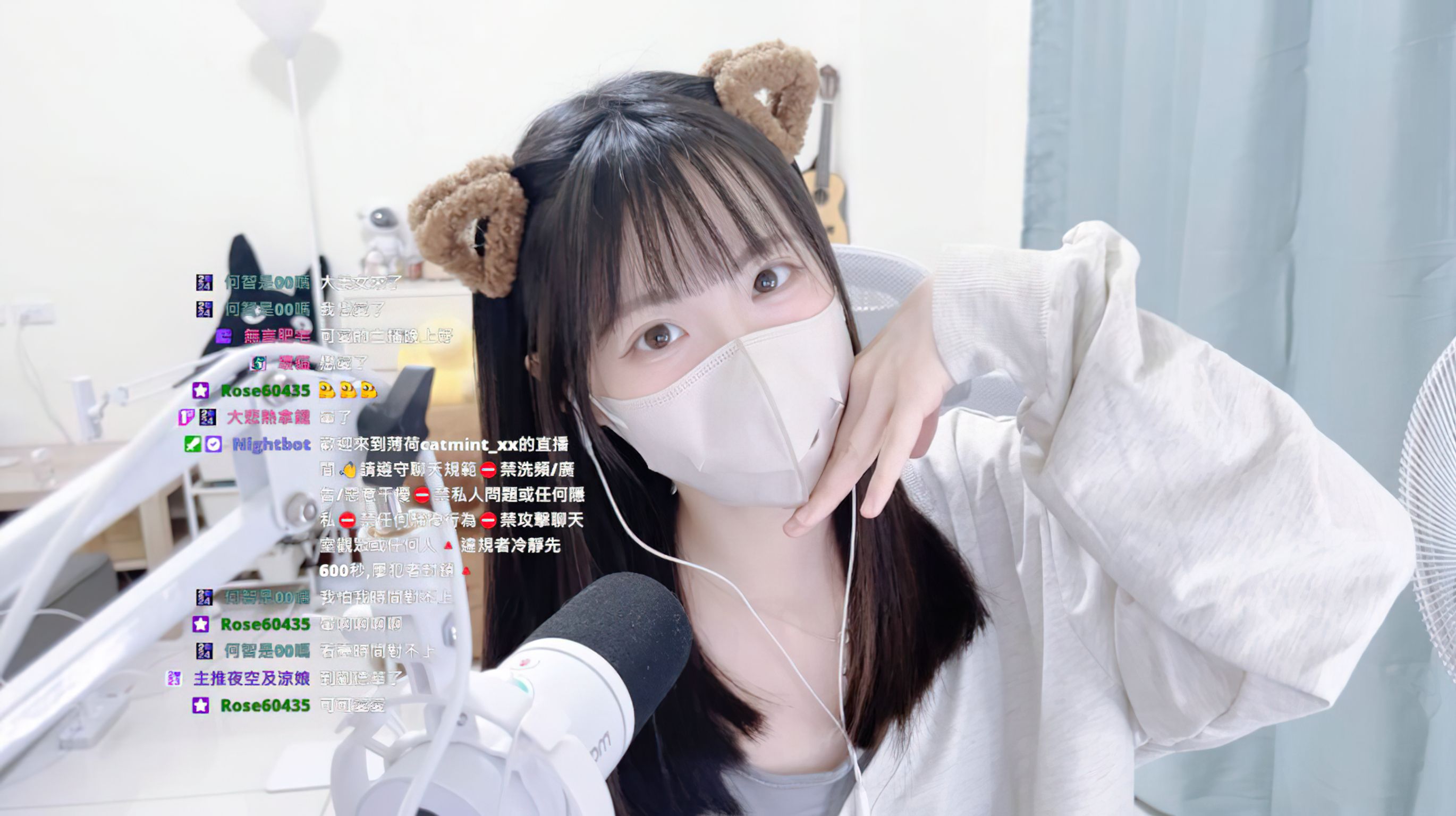 catmint_2022(猫薄荷): OnlyFans反差萝莉 收费订阅合集 (424 photos + 194 videos) 13 catmint_2022(猫薄荷): OnlyFans反差萝莉 收费订阅合集 (424 photos + 194 videos) 13
