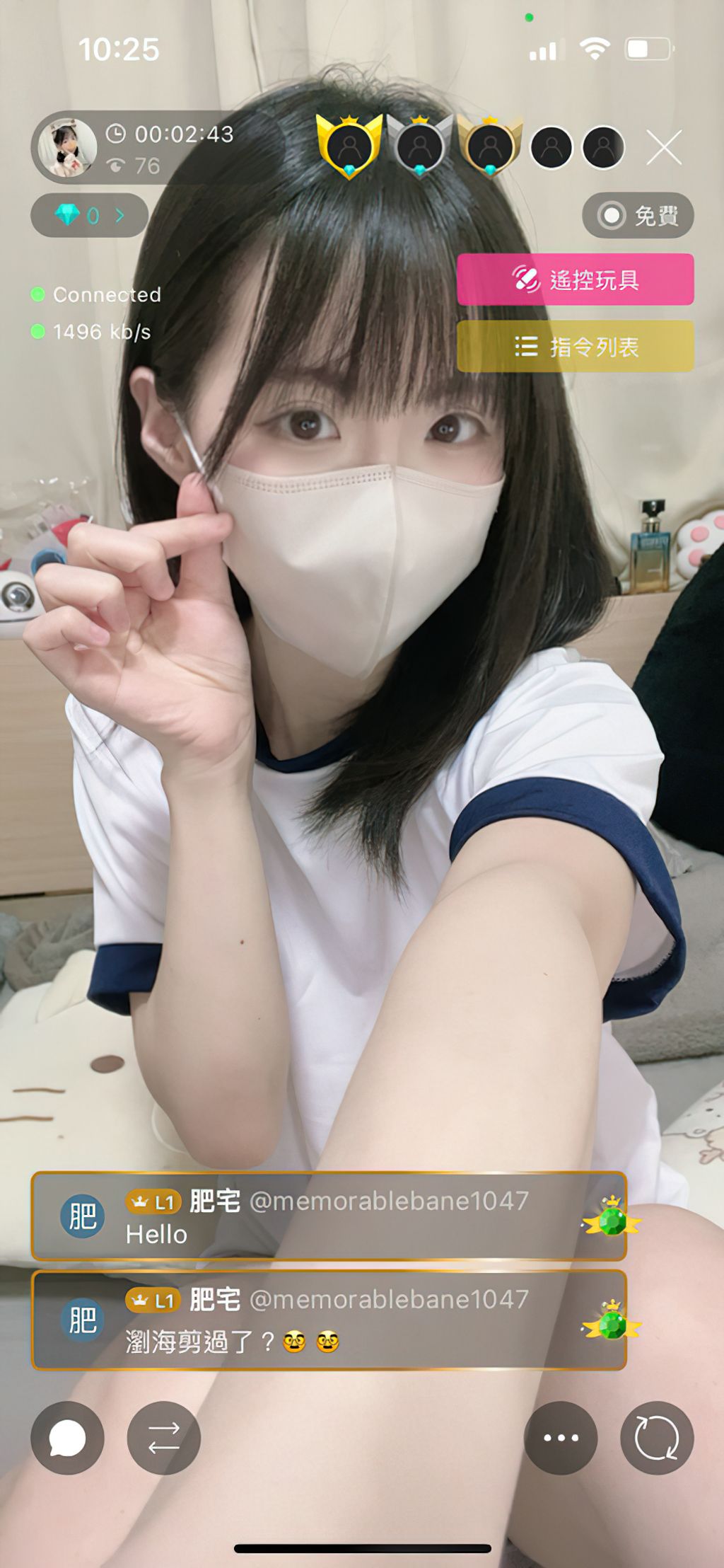 catmint_2022(猫薄荷): OnlyFans反差萝莉 收费订阅合集 (424 photos + 194 videos) 2 catmint_2022(猫薄荷): OnlyFans反差萝莉 收费订阅合集 (424 photos + 194 videos) 2