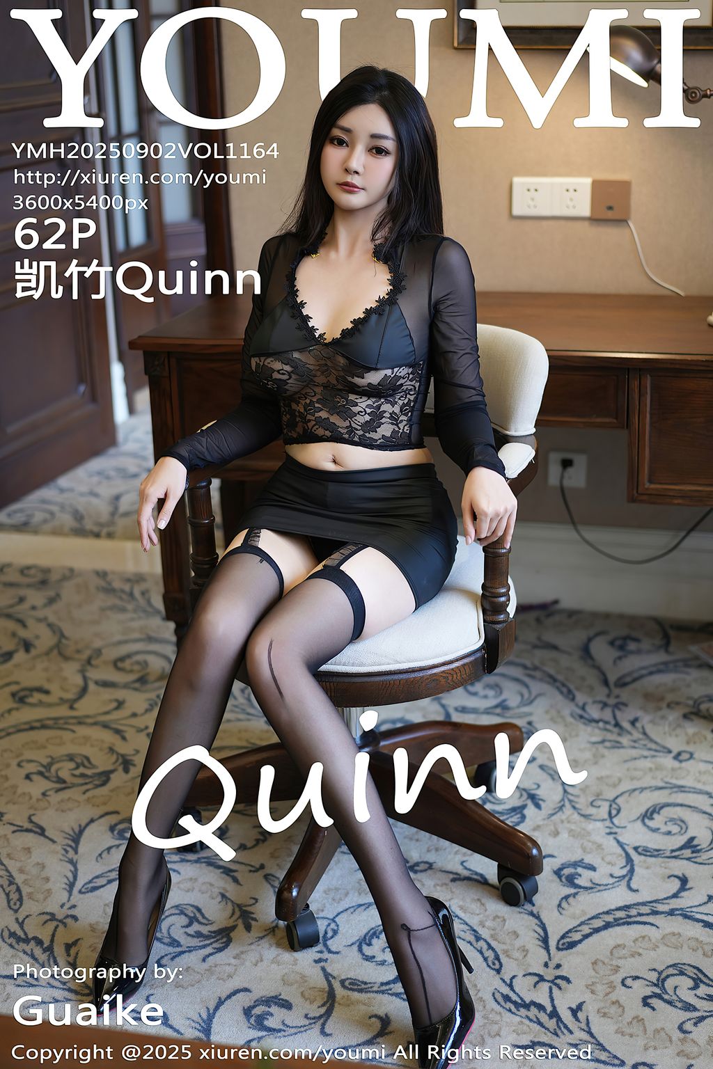 YouMi Vol.1164: 凯竹Quinn (63 photos) 2 YouMi Vol.1164: 凯竹Quinn (63 photos) 2