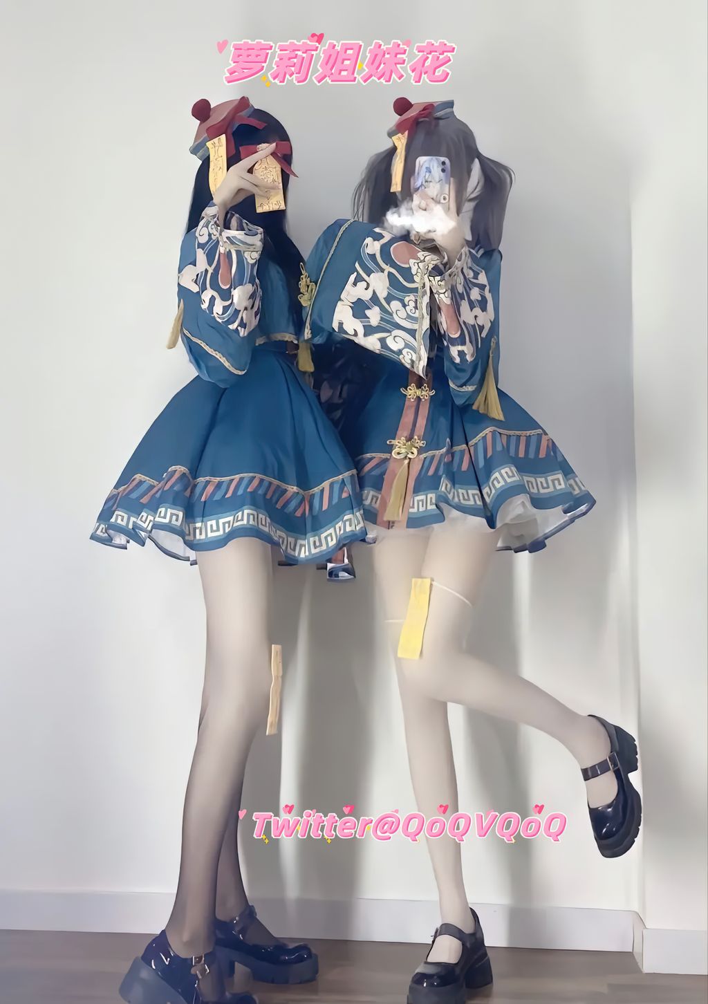 QoQVQoQ(花铁锤姐妹): 顶级双胞胎姐妹私拍合集 (401 photos + 37 videos) 0 QoQVQoQ(花铁锤姐妹): 顶级双胞胎姐妹私拍合集 (401 photos + 37 videos) 0