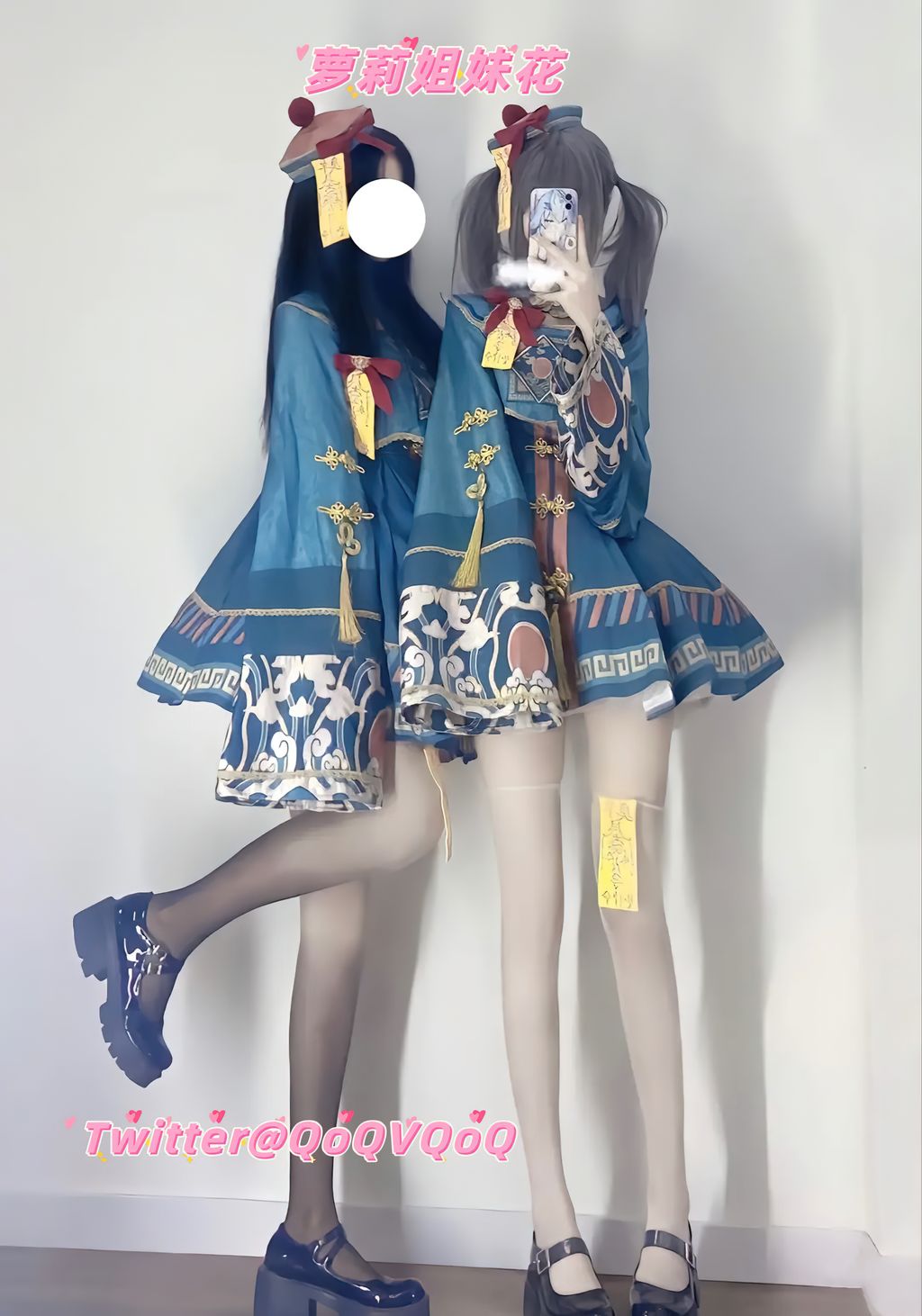 QoQVQoQ(花铁锤姐妹): 顶级双胞胎姐妹私拍合集 (401 photos + 37 videos) 11 QoQVQoQ(花铁锤姐妹): 顶级双胞胎姐妹私拍合集 (401 photos + 37 videos) 11