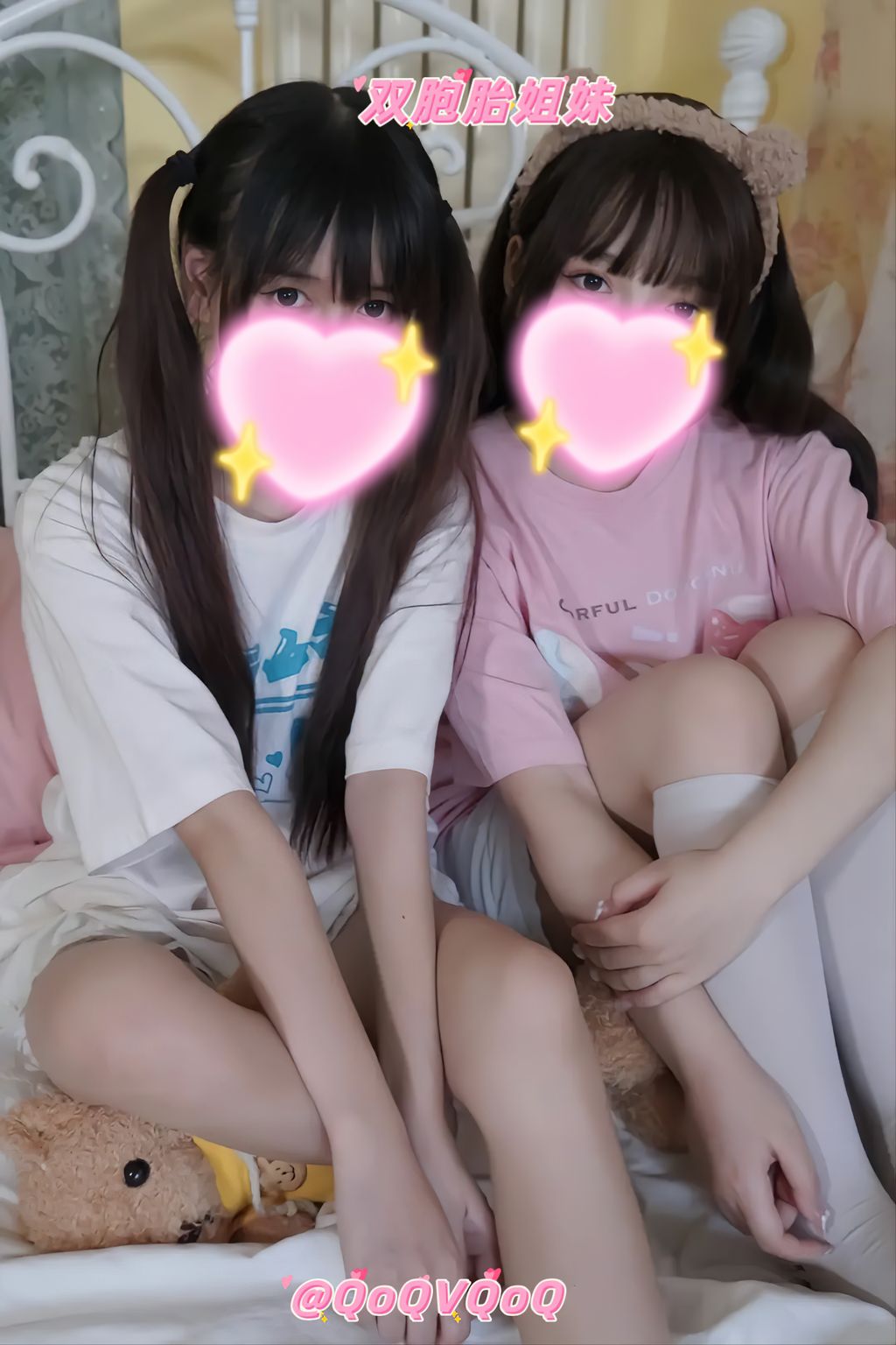 QoQVQoQ(花铁锤姐妹): 顶级双胞胎姐妹私拍合集 (401 photos + 37 videos) 18 QoQVQoQ(花铁锤姐妹): 顶级双胞胎姐妹私拍合集 (401 photos + 37 videos) 18