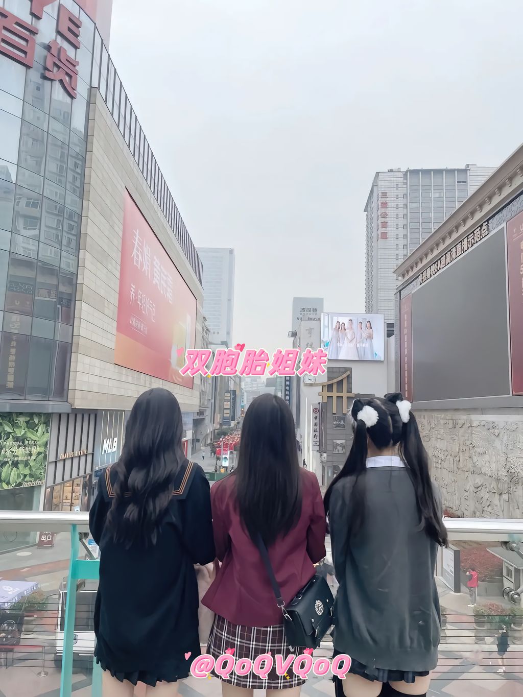 QoQVQoQ(花铁锤姐妹): 顶级双胞胎姐妹私拍合集 (401 photos + 37 videos) 14 QoQVQoQ(花铁锤姐妹): 顶级双胞胎姐妹私拍合集 (401 photos + 37 videos) 14