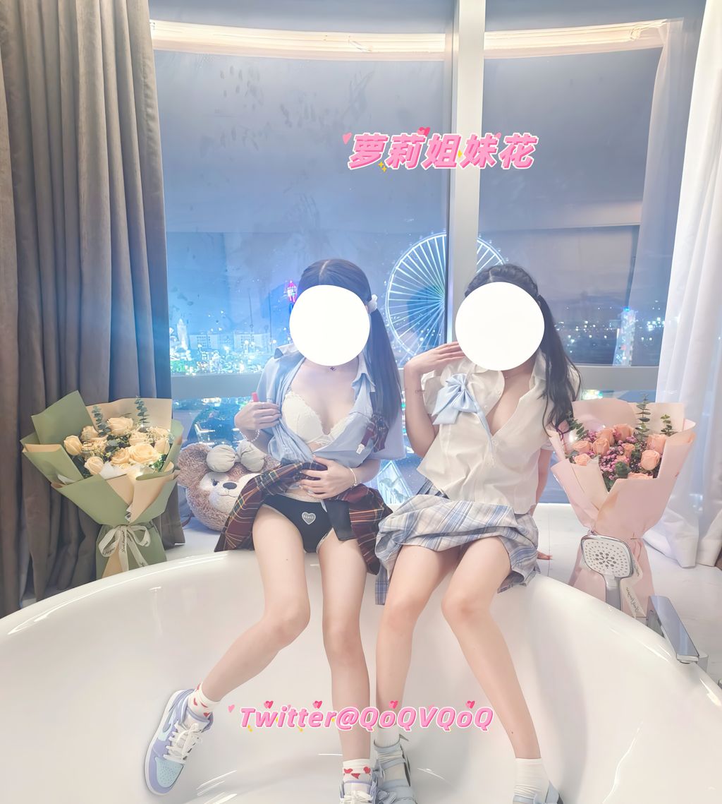 QoQVQoQ(花铁锤姐妹): 顶级双胞胎姐妹私拍合集 (401 photos + 37 videos) 8 QoQVQoQ(花铁锤姐妹): 顶级双胞胎姐妹私拍合集 (401 photos + 37 videos) 8