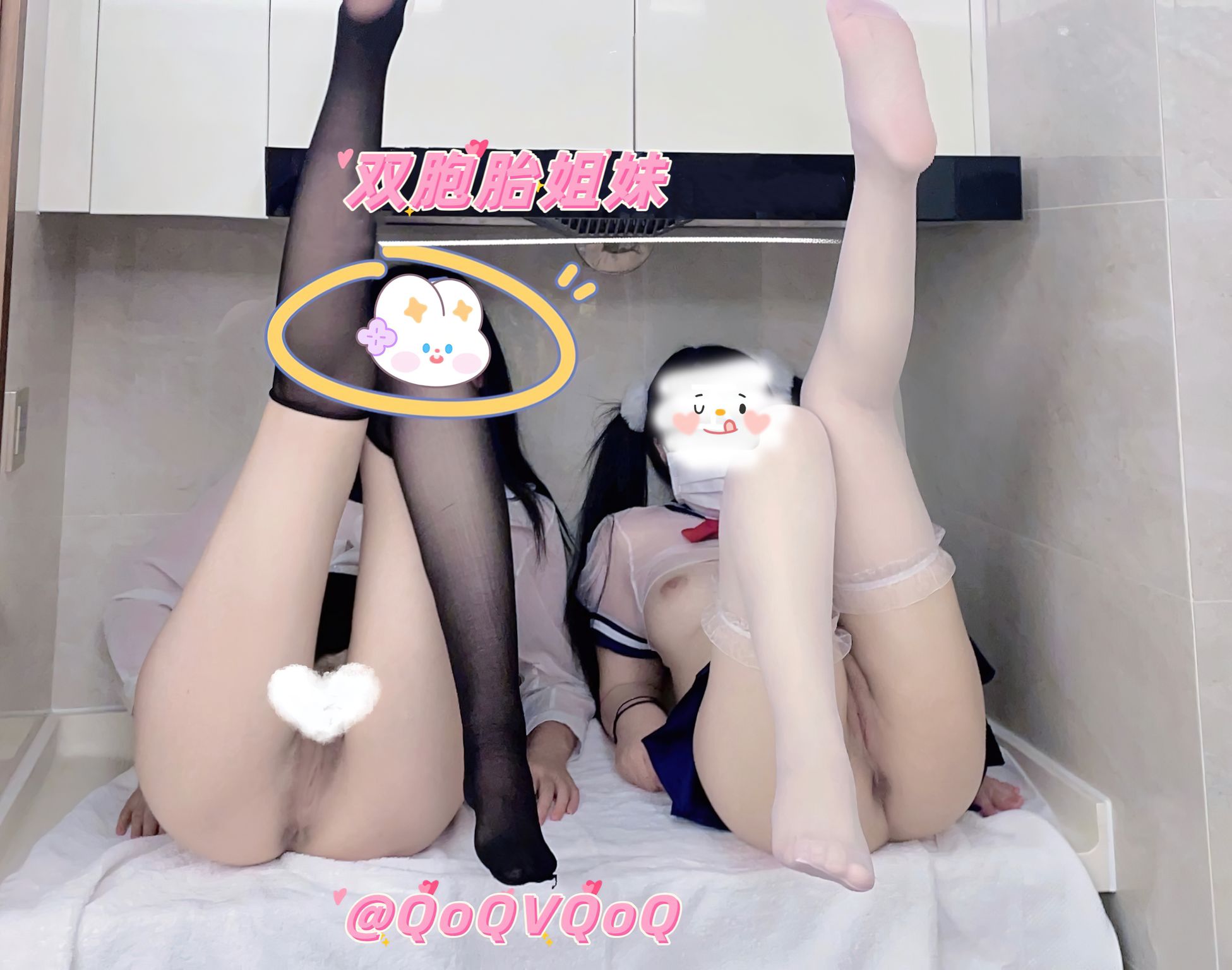 QoQVQoQ(花铁锤姐妹): 顶级双胞胎姐妹私拍合集 (401 photos + 37 videos) 5 QoQVQoQ(花铁锤姐妹): 顶级双胞胎姐妹私拍合集 (401 photos + 37 videos) 5