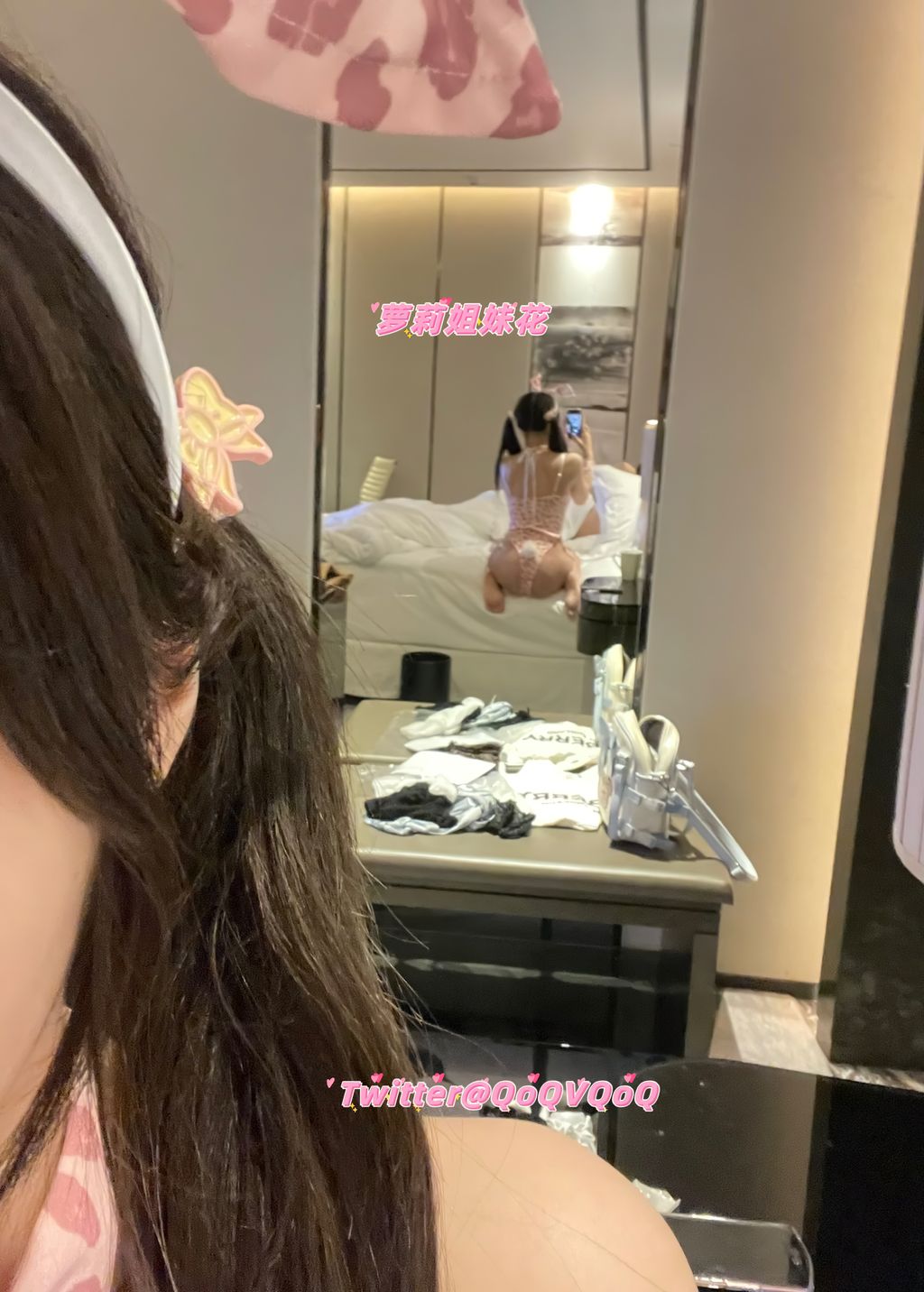 QoQVQoQ(花铁锤姐妹): 顶级双胞胎姐妹私拍合集 (401 photos + 37 videos) 18 QoQVQoQ(花铁锤姐妹): 顶级双胞胎姐妹私拍合集 (401 photos + 37 videos) 18