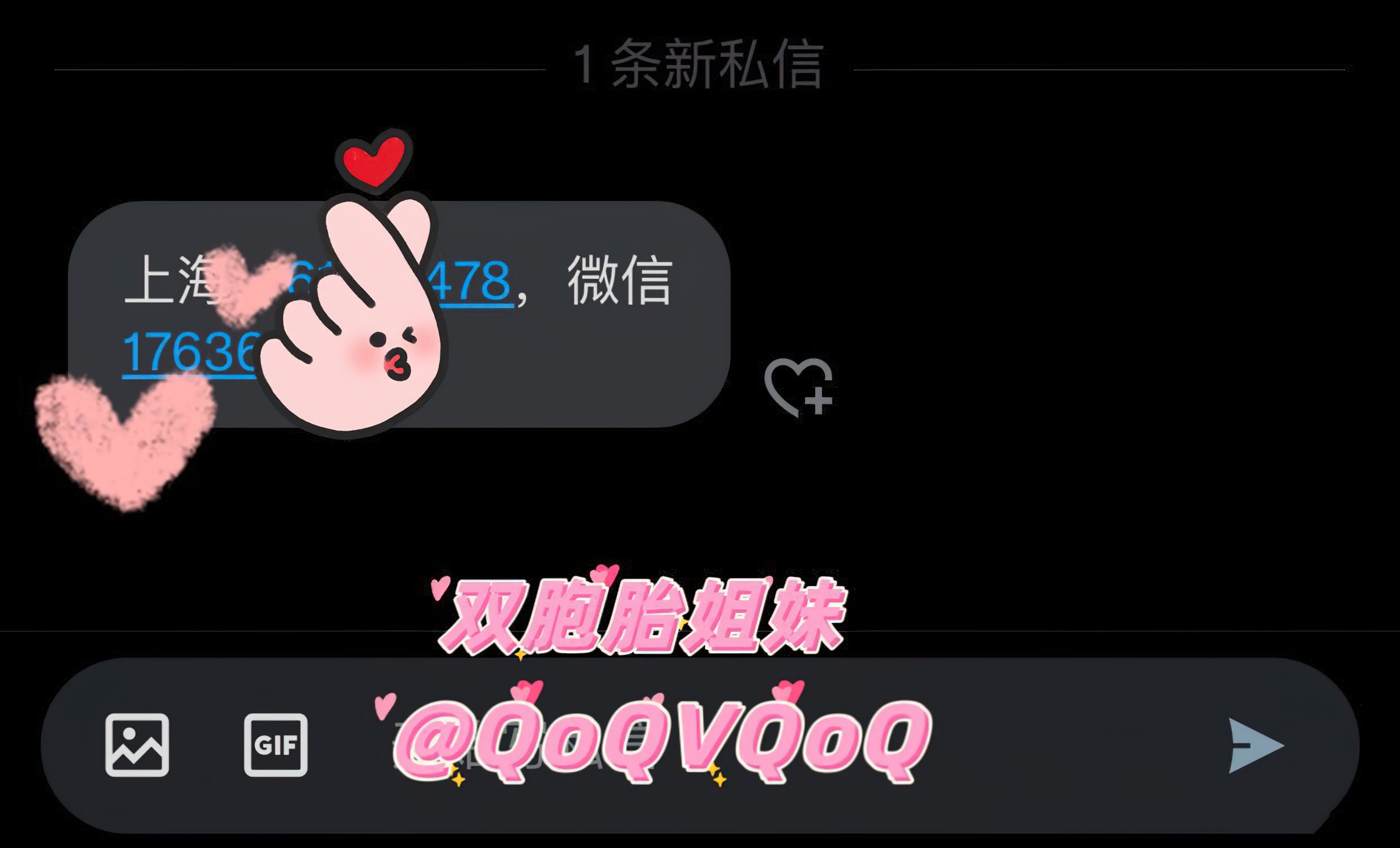 QoQVQoQ(花铁锤姐妹): 顶级双胞胎姐妹私拍合集 (401 photos + 37 videos) 12 QoQVQoQ(花铁锤姐妹): 顶级双胞胎姐妹私拍合集 (401 photos + 37 videos) 12