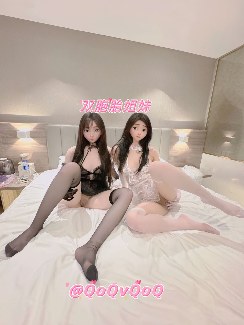 QoQVQoQ(花铁锤姐妹): 顶级双胞胎姐妹私拍合集 (401 photos + 37 videos) 15 QoQVQoQ(花铁锤姐妹): 顶级双胞胎姐妹私拍合集 (401 photos + 37 videos) 15