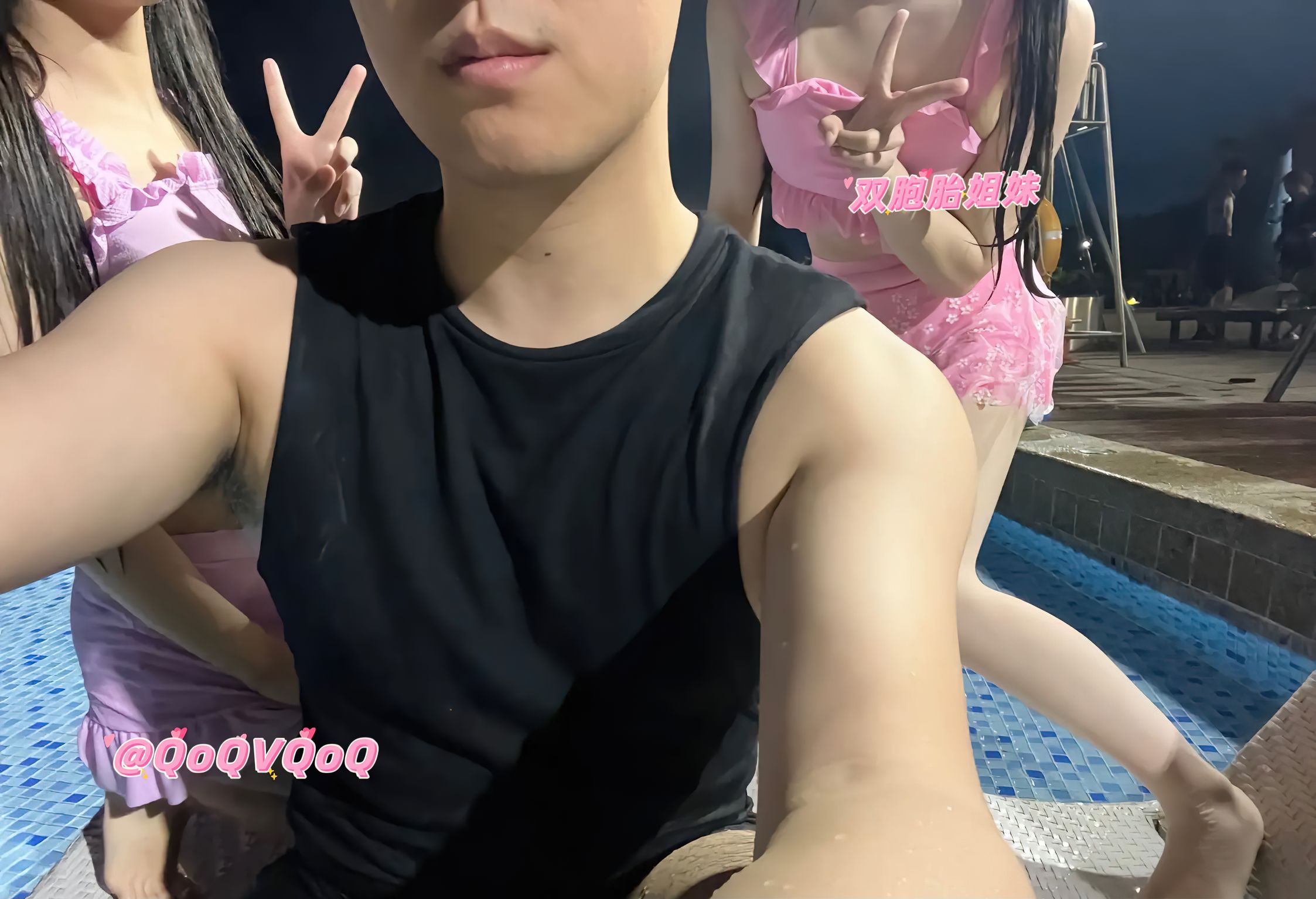 QoQVQoQ(花铁锤姐妹): 顶级双胞胎姐妹私拍合集 (401 photos + 37 videos) 8 QoQVQoQ(花铁锤姐妹): 顶级双胞胎姐妹私拍合集 (401 photos + 37 videos) 8