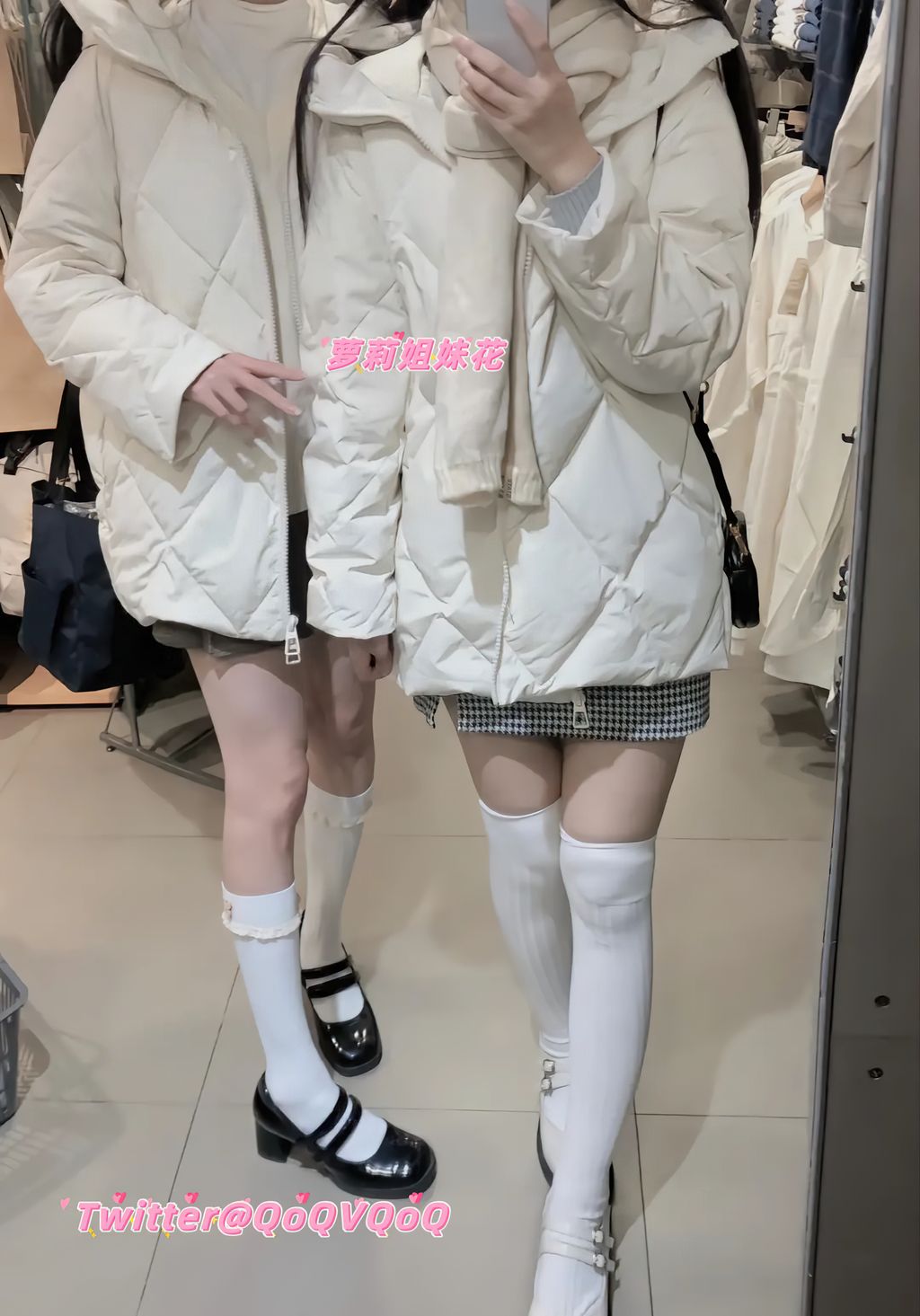 QoQVQoQ(花铁锤姐妹): 顶级双胞胎姐妹私拍合集 (401 photos + 37 videos) 1 QoQVQoQ(花铁锤姐妹): 顶级双胞胎姐妹私拍合集 (401 photos + 37 videos) 1