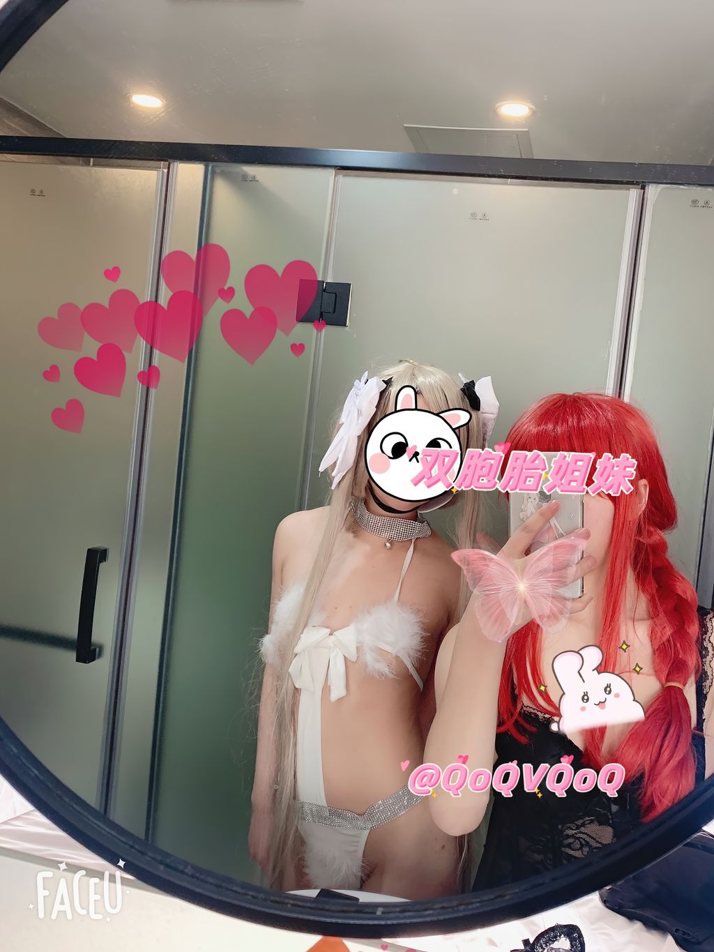 QoQVQoQ(花铁锤姐妹): 顶级双胞胎姐妹私拍合集 (401 photos + 37 videos) 9 QoQVQoQ(花铁锤姐妹): 顶级双胞胎姐妹私拍合集 (401 photos + 37 videos) 9