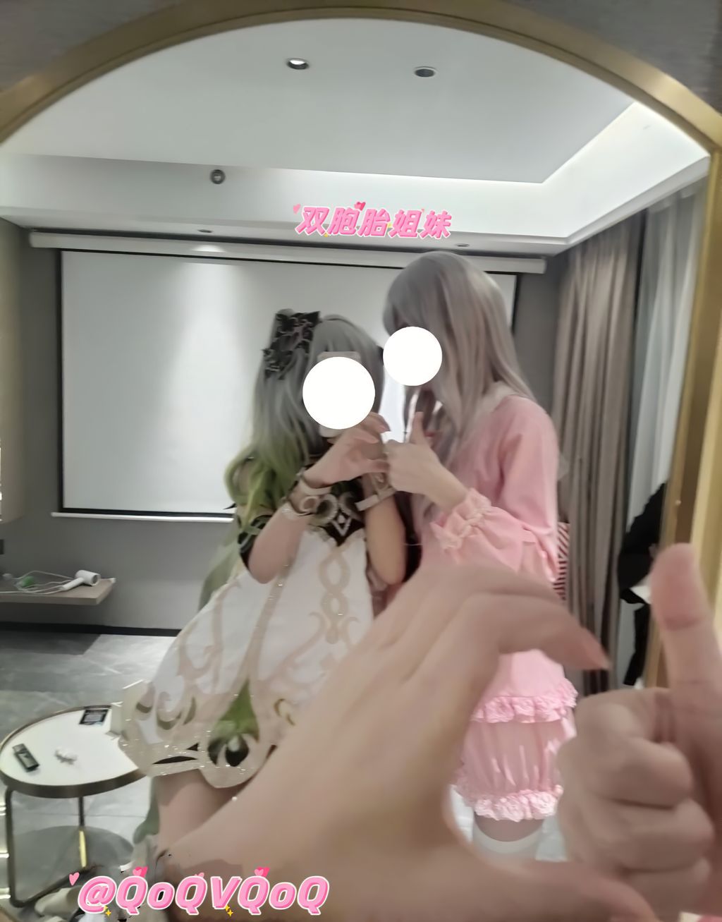QoQVQoQ(花铁锤姐妹): 顶级双胞胎姐妹私拍合集 (401 photos + 37 videos) 4 QoQVQoQ(花铁锤姐妹): 顶级双胞胎姐妹私拍合集 (401 photos + 37 videos) 4