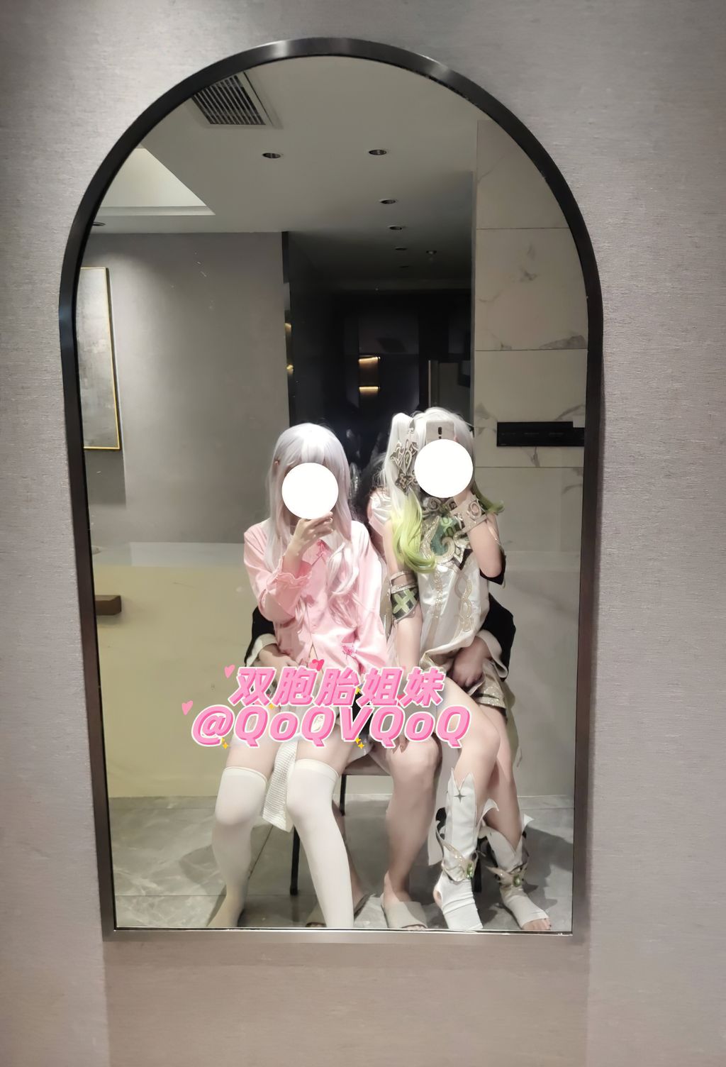 QoQVQoQ(花铁锤姐妹): 顶级双胞胎姐妹私拍合集 (401 photos + 37 videos) 14 QoQVQoQ(花铁锤姐妹): 顶级双胞胎姐妹私拍合集 (401 photos + 37 videos) 14