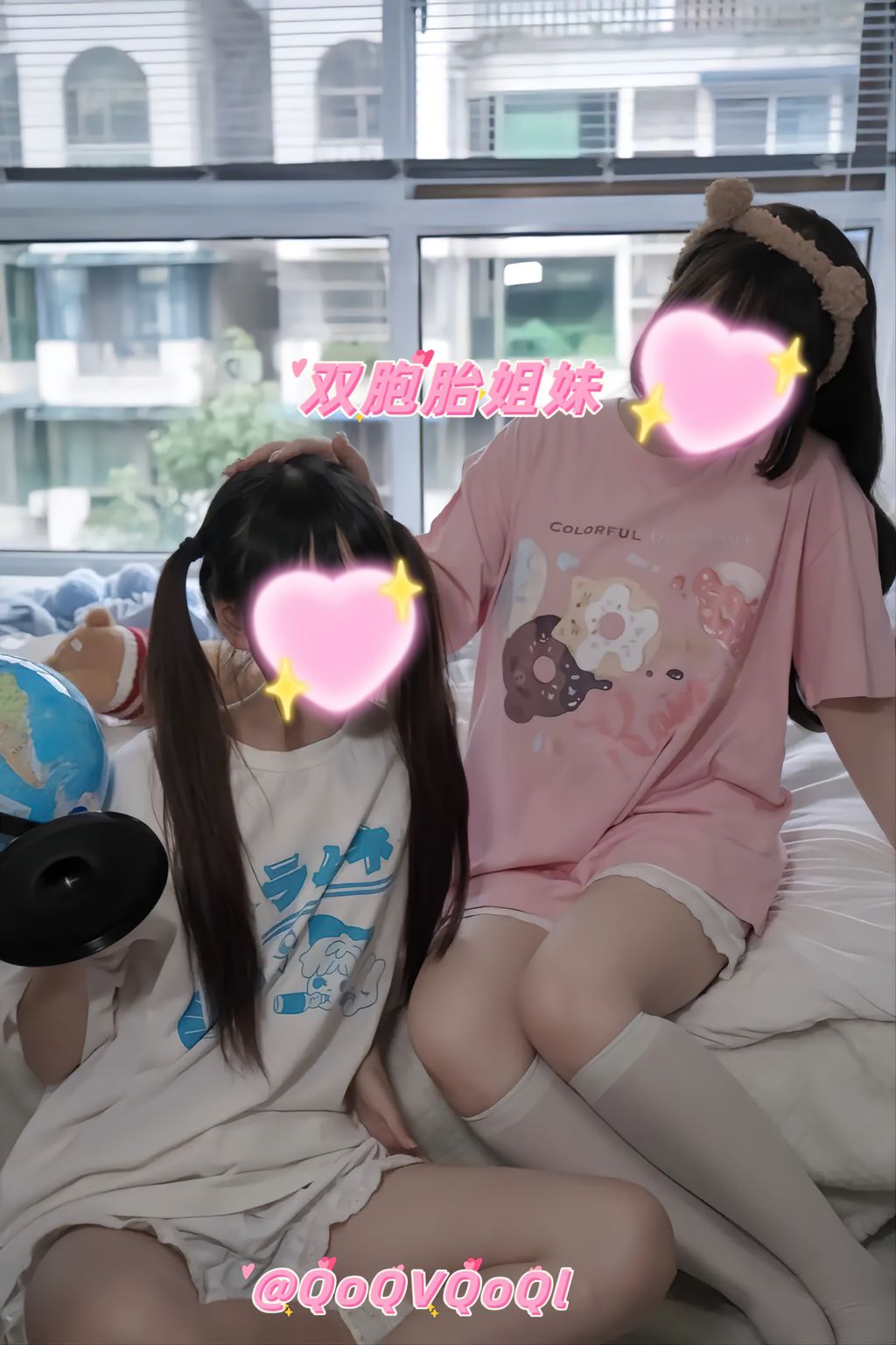QoQVQoQ(花铁锤姐妹): 顶级双胞胎姐妹私拍合集 (401 photos + 37 videos) 19 QoQVQoQ(花铁锤姐妹): 顶级双胞胎姐妹私拍合集 (401 photos + 37 videos) 19