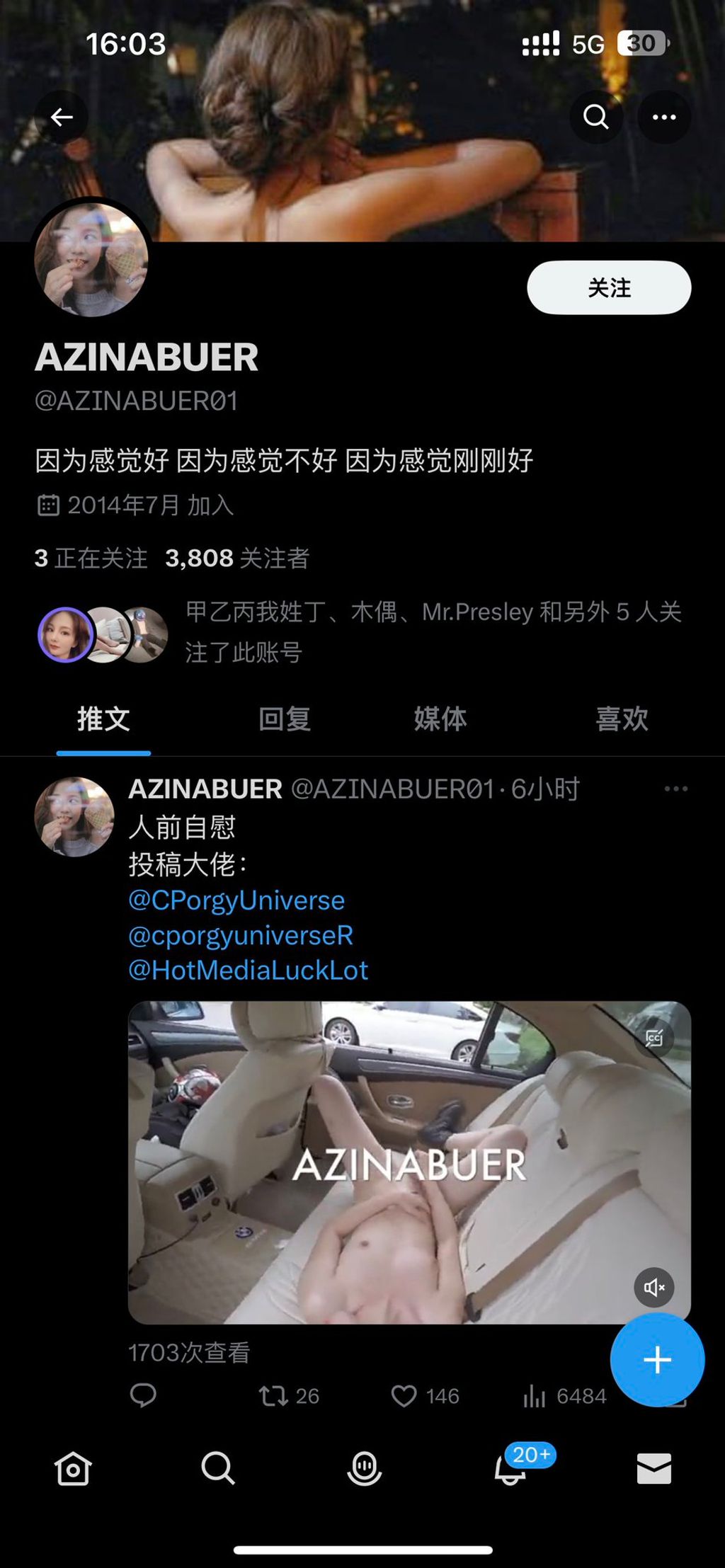 AZINABUER工作室: 专业户外摄影 人前露出 (111 photos + 15 videos) 0 AZINABUER工作室: 专业户外摄影 人前露出 (111 photos + 15 videos) 0