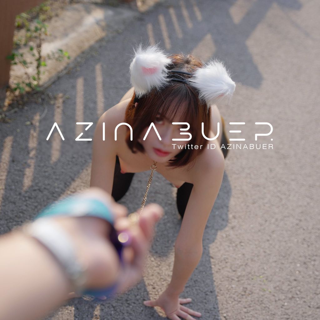 AZINABUER工作室: 专业户外摄影 人前露出 (111 photos + 15 videos) 17 AZINABUER工作室: 专业户外摄影 人前露出 (111 photos + 15 videos) 17