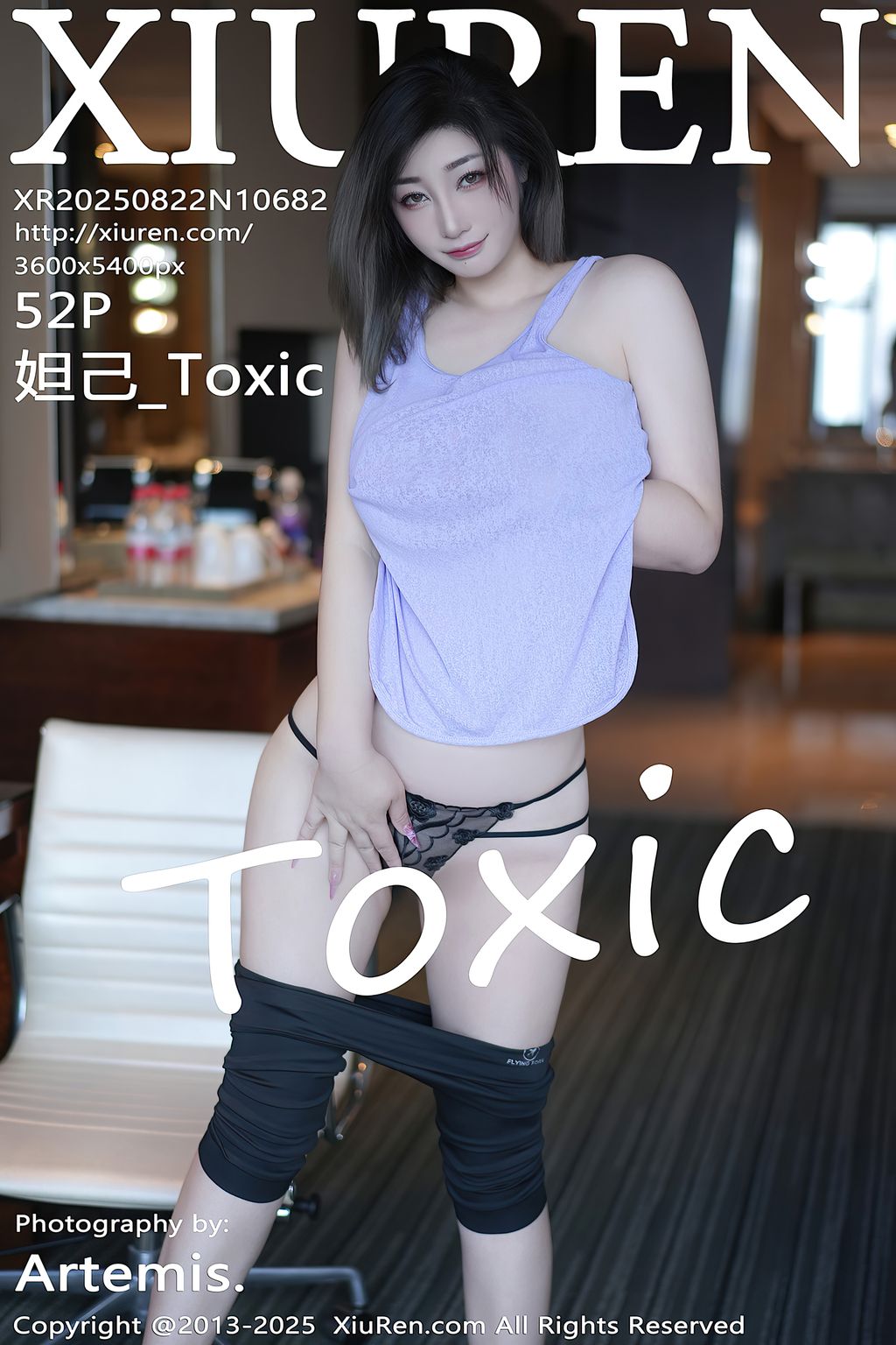 XIUREN No.10681 – 10685 (385 photos) 6 XIUREN No.10681 – 10685 (385 photos) 6