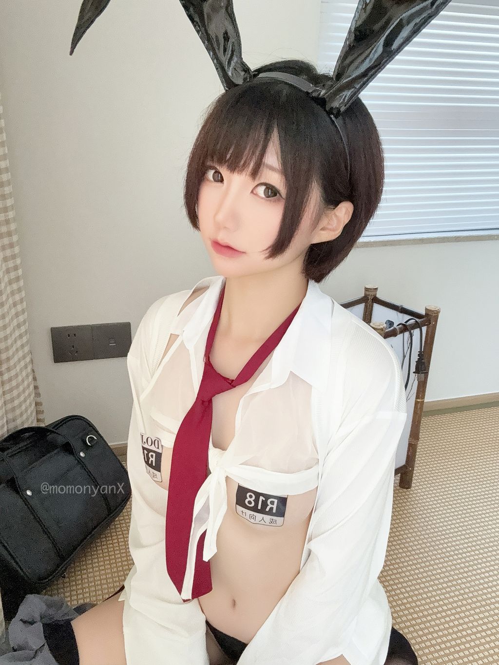 Coser@NAGISA魔物喵: 2025年08月1000日元订阅 (257 photos + 2 videos) 18 Coser@NAGISA魔物喵: 2025年08月1000日元订阅 (257 photos + 2 videos) 18