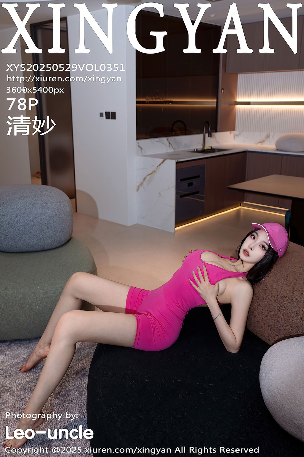 XingYan Vol.351: 清妙 (79 photos) 18 XingYan Vol.351: 清妙 (79 photos) 18