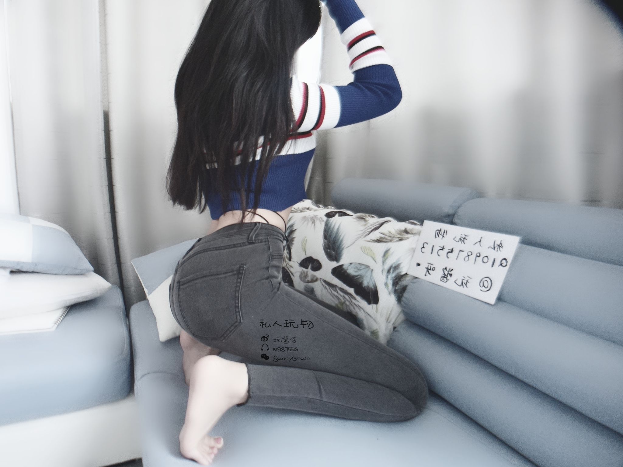 Coser@私人玩物: 领家小姐姐的蜜桃臀 (52 photos + 9 videos)