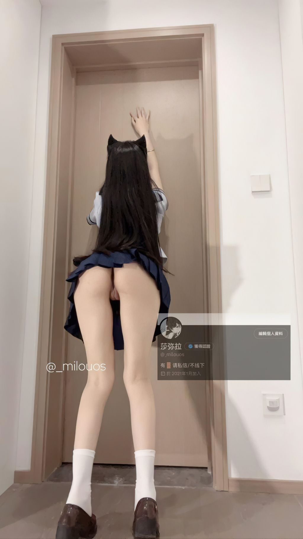 Coser@_milouos(莎弥拉): 极品福利姬Cos锦集 (167 photos + 17 videos) 7 Coser@_milouos(莎弥拉): 极品福利姬Cos锦集 (167 photos + 17 videos) 7