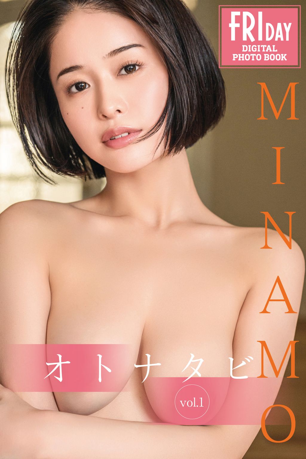 [JP] MINAMO: オトナタビ Vol.1+2+3 (266 photos)