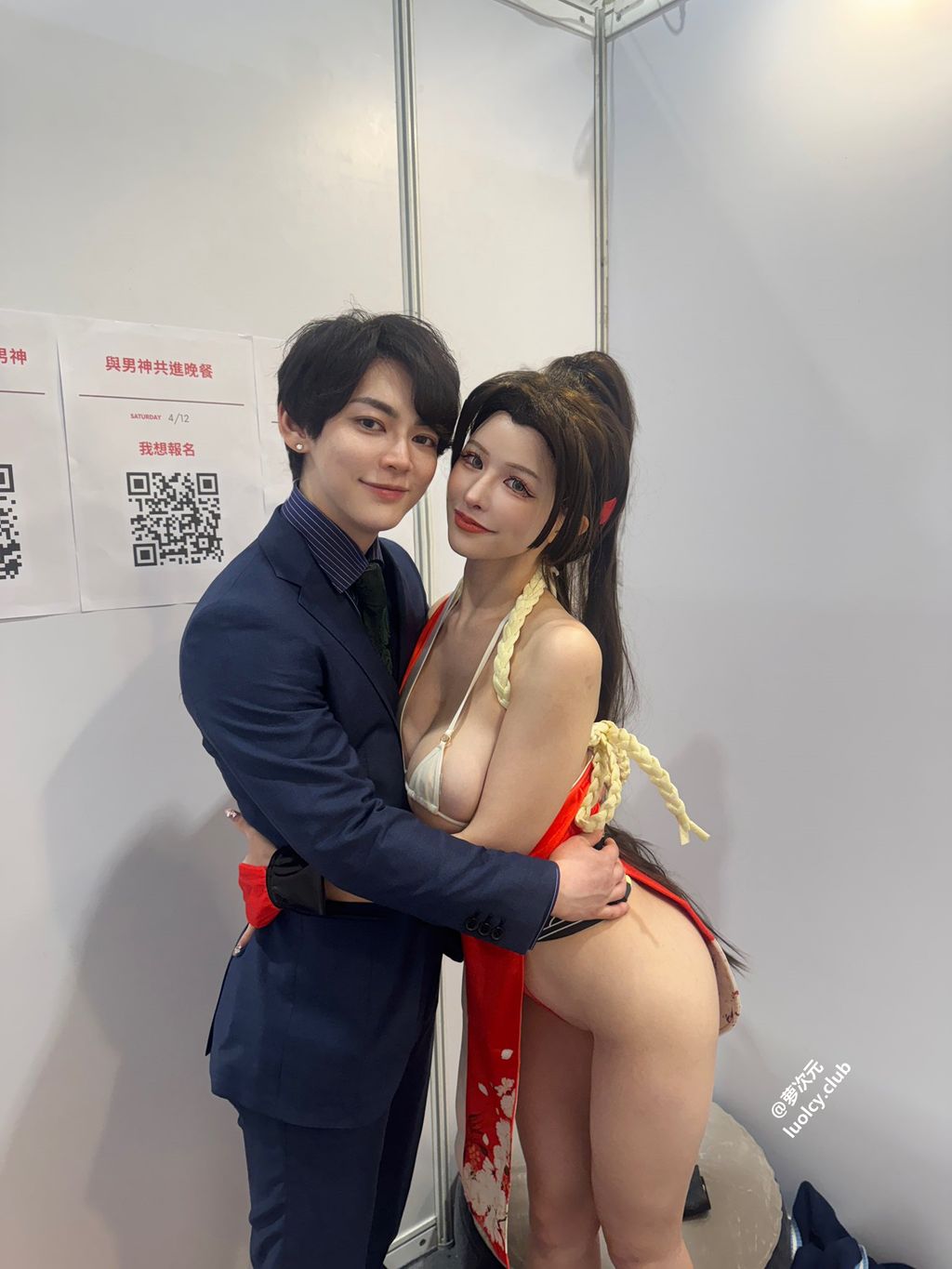 Coser@ChiChibae: 新增 我的JK学妹 (75 photos + 1 video)
