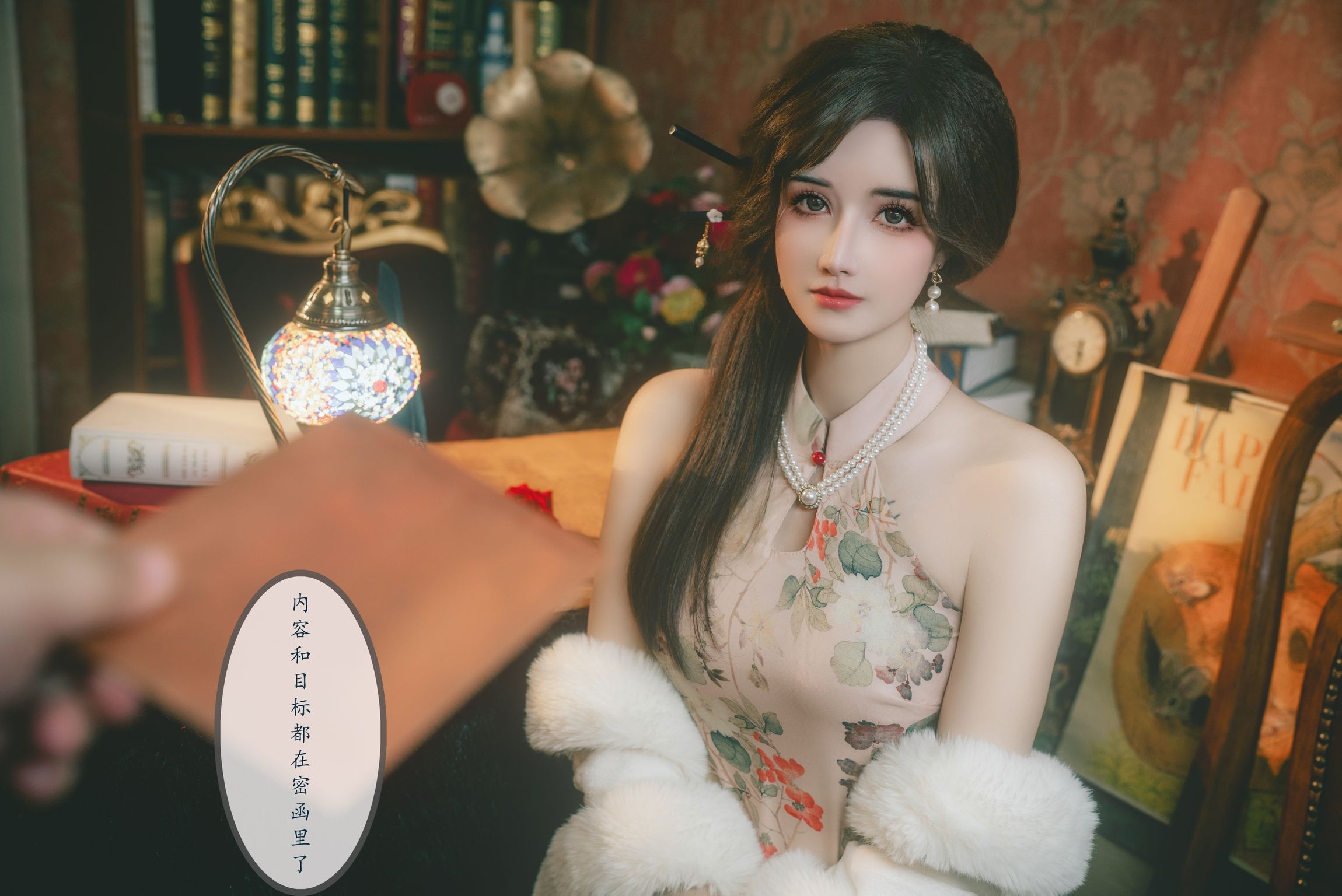 Coser@鹿八岁: 特工的堕落·前篇 (115 photos + 1 video) 11 Coser@鹿八岁: 特工的堕落·前篇 (115 photos + 1 video) 11
