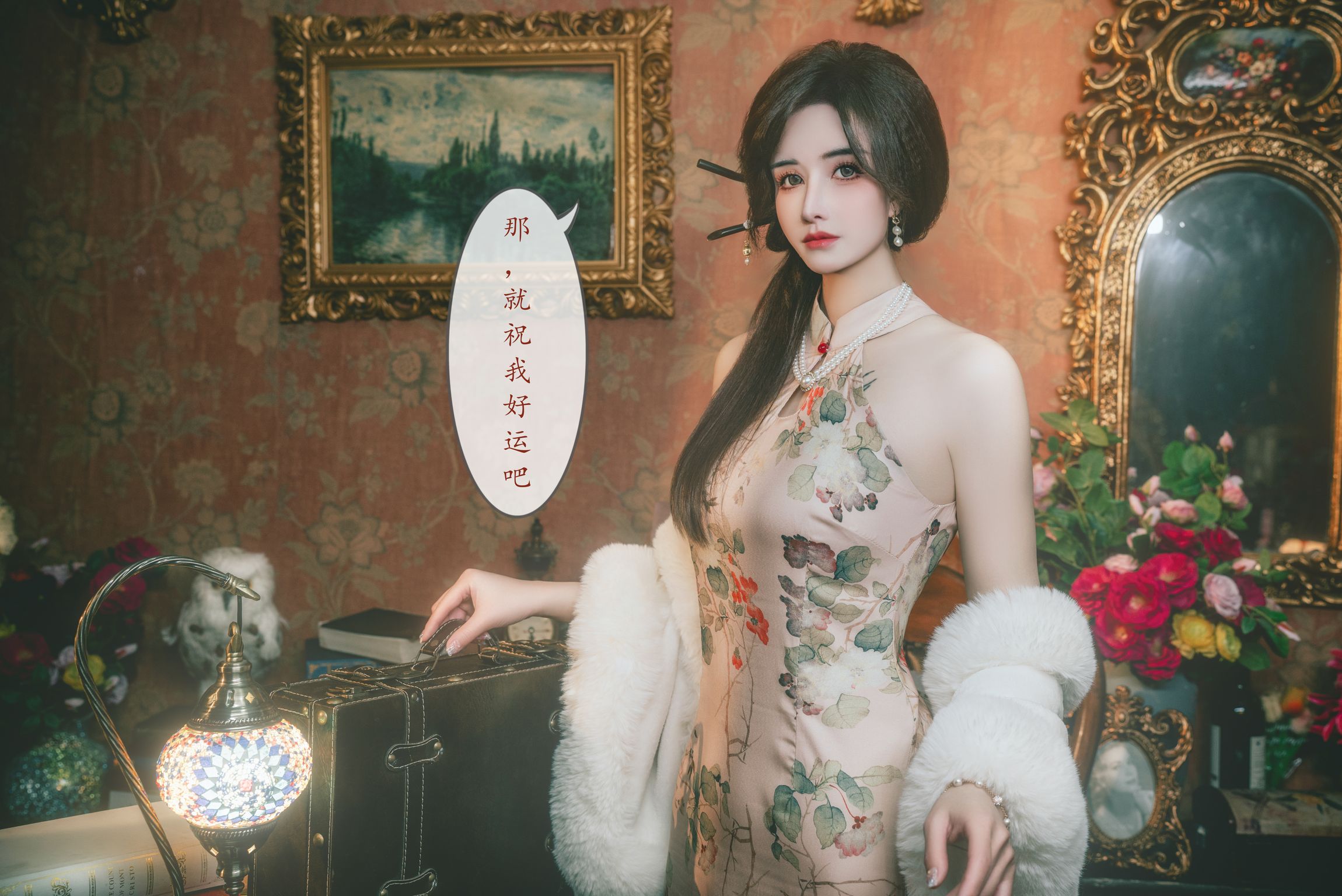 Coser@鹿八岁: 特工的堕落·前篇 (115 photos + 1 video) 7 Coser@鹿八岁: 特工的堕落·前篇 (115 photos + 1 video) 7