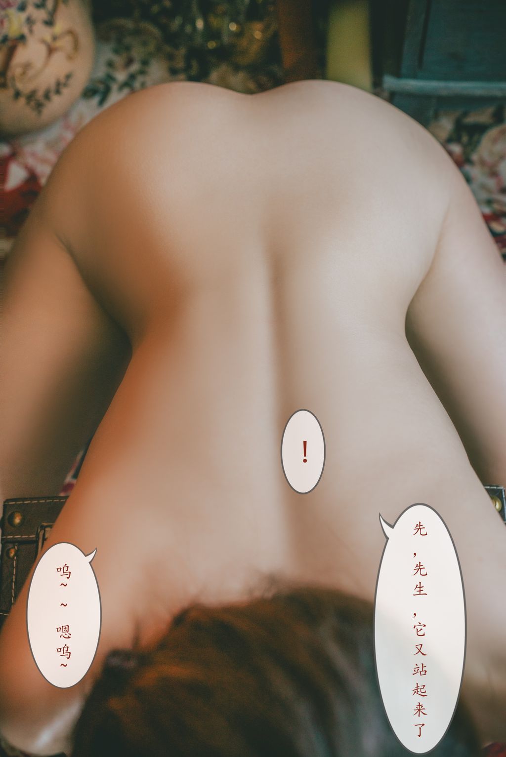 Coser@鹿八岁: 特工的堕落·前篇 (115 photos + 1 video) 1 Coser@鹿八岁: 特工的堕落·前篇 (115 photos + 1 video) 1