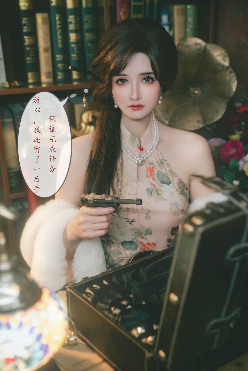 Coser@鹿八岁: 特工的堕落·前篇 (115 photos + 1 video) 6 Coser@鹿八岁: 特工的堕落·前篇 (115 photos + 1 video) 6