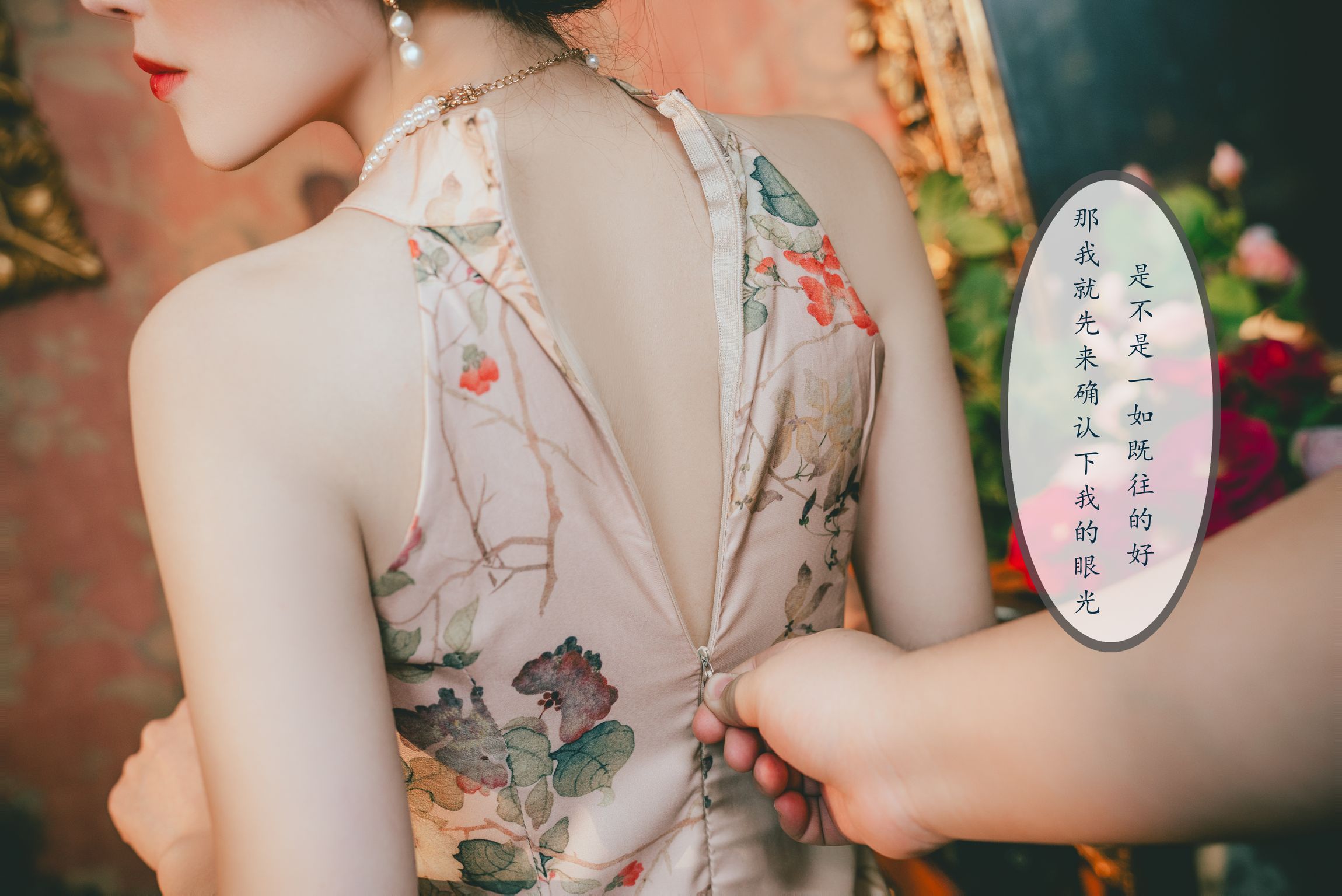 Coser@鹿八岁: 特工的堕落·前篇 (115 photos + 1 video) 11 Coser@鹿八岁: 特工的堕落·前篇 (115 photos + 1 video) 11