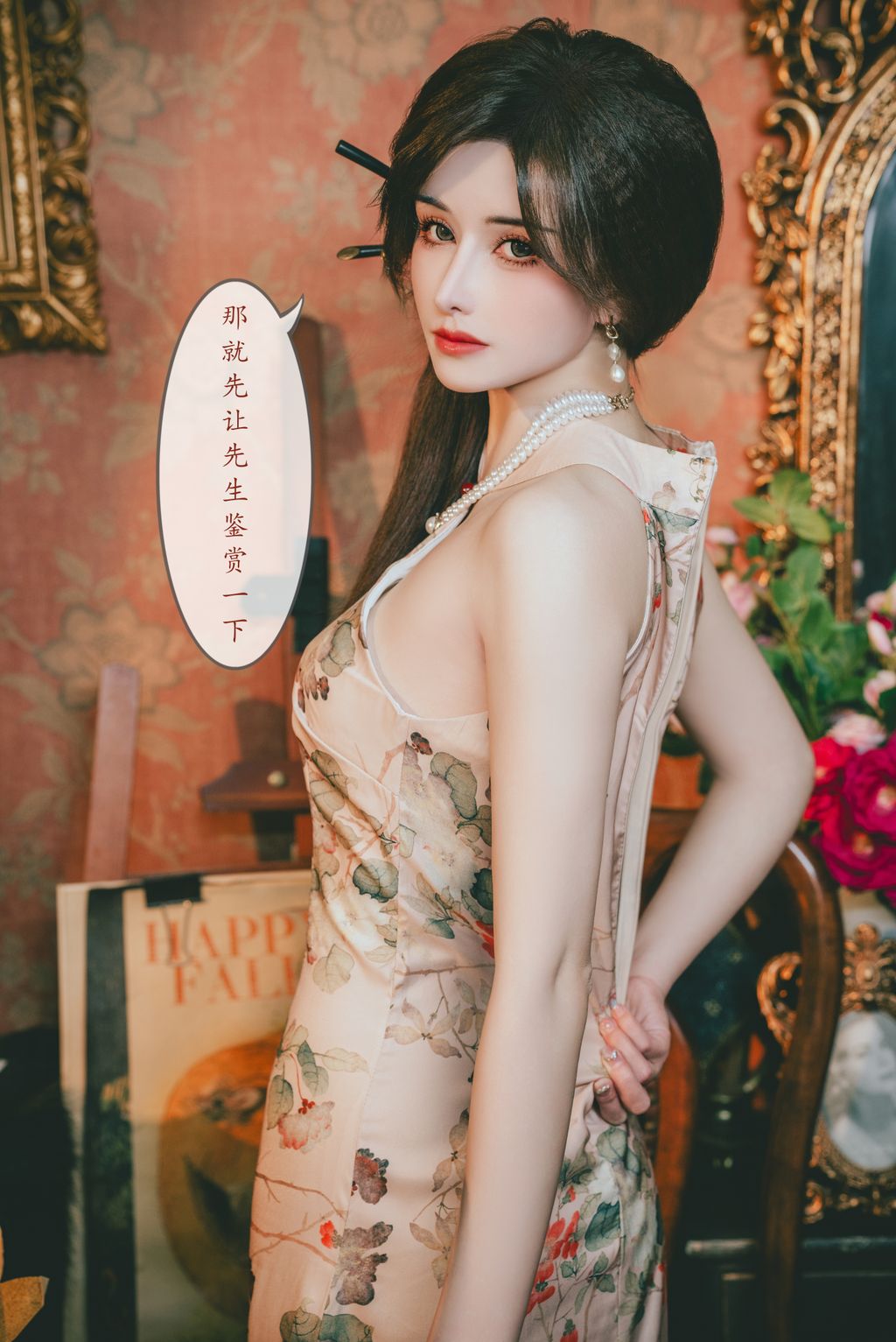 Coser@鹿八岁: 特工的堕落·前篇 (115 photos + 1 video) 12 Coser@鹿八岁: 特工的堕落·前篇 (115 photos + 1 video) 12