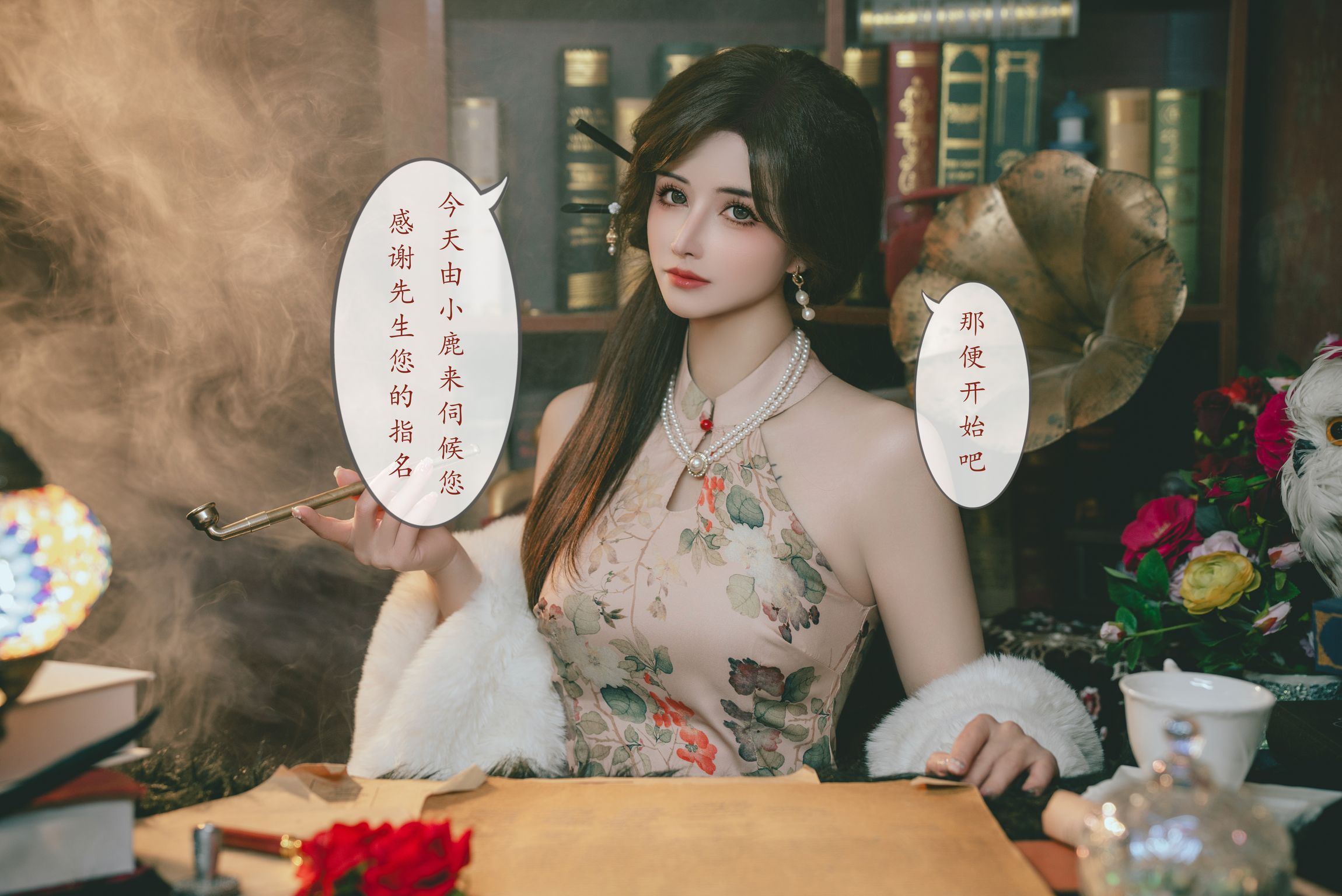 Coser@鹿八岁: 特工的堕落·前篇 (115 photos + 1 video) 9 Coser@鹿八岁: 特工的堕落·前篇 (115 photos + 1 video) 9