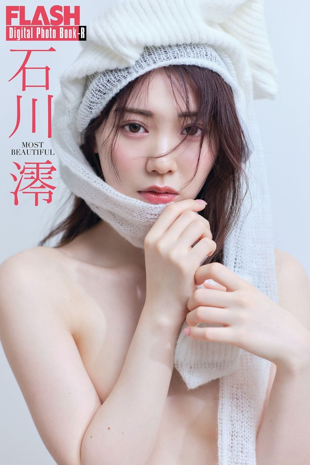 [JP] Mio Ishikawa (石川澪): Most Beautiful (89 photos)