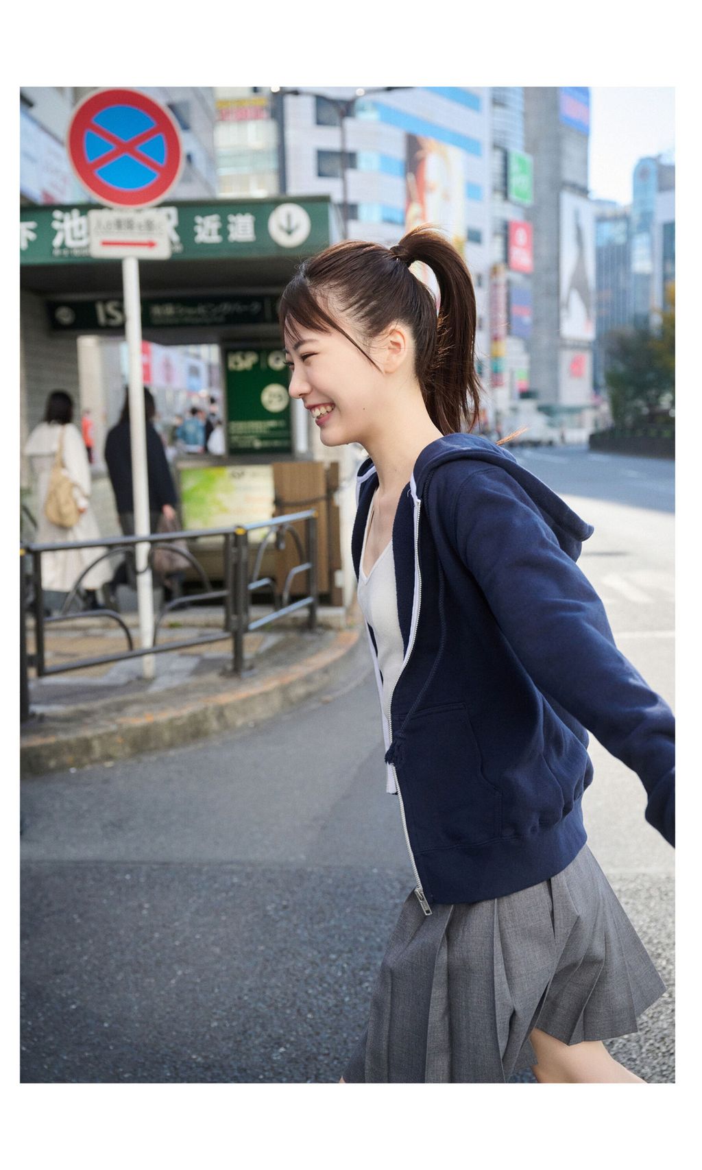 [JP] Mio Ishikawa (石川澪): ボクとカノジョの始まりの日 (100 photos)