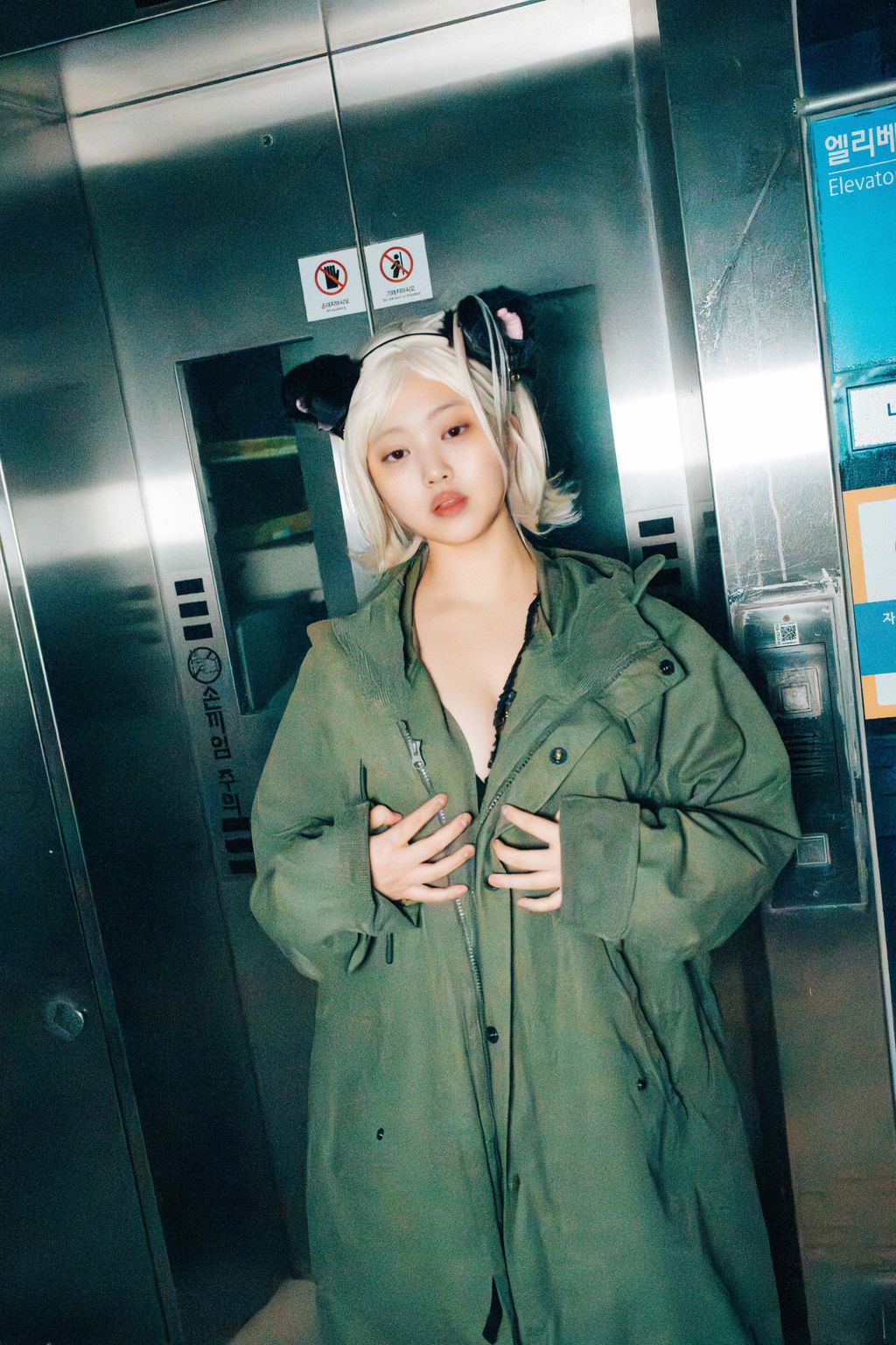 Haivia EunWoo: Last Night (80 photos)