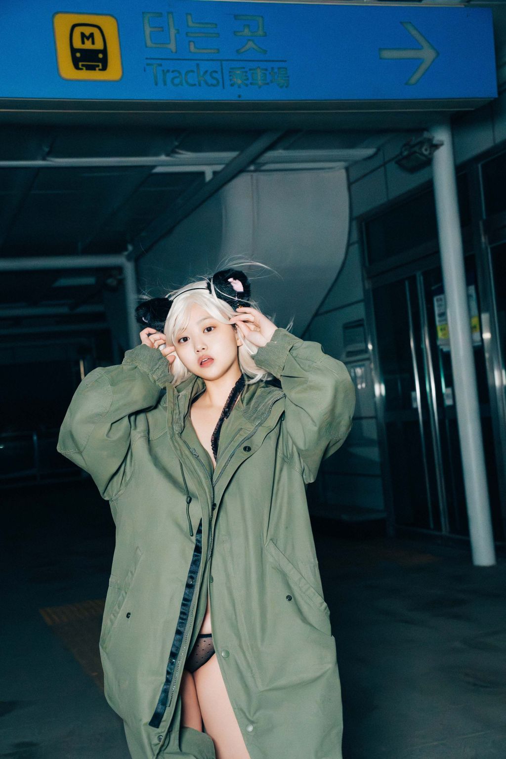 Haivia EunWoo: Last Night (80 photos)