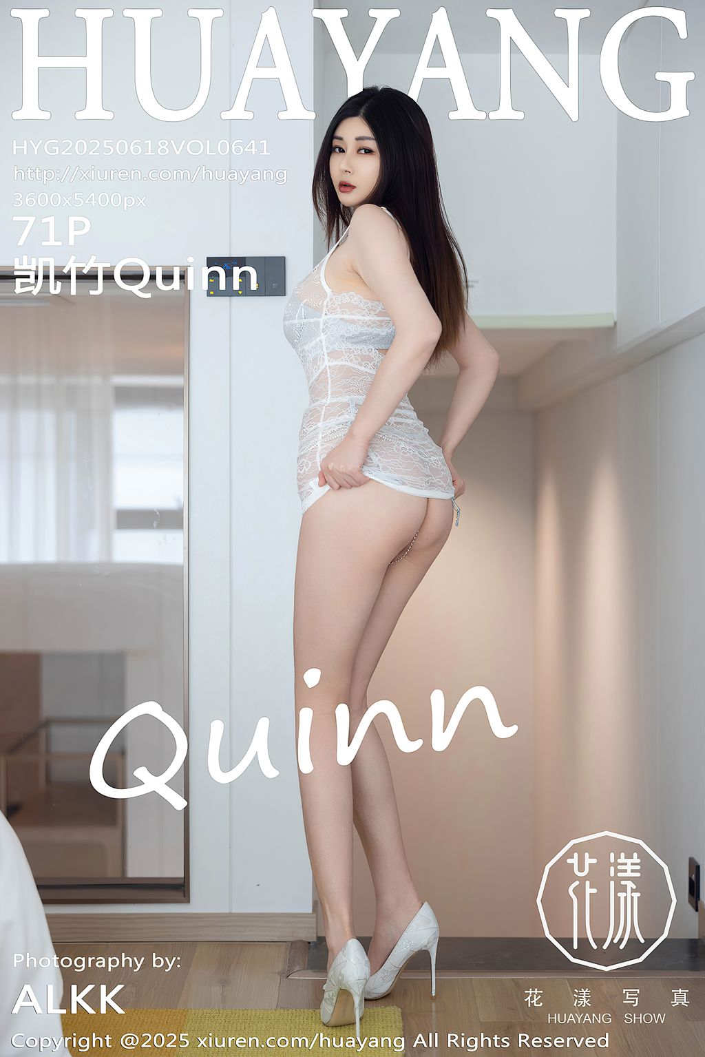 HuaYang Vol.641: 凯竹Quinn (72 photos) 11 HuaYang Vol.641: 凯竹Quinn (72 photos) 11